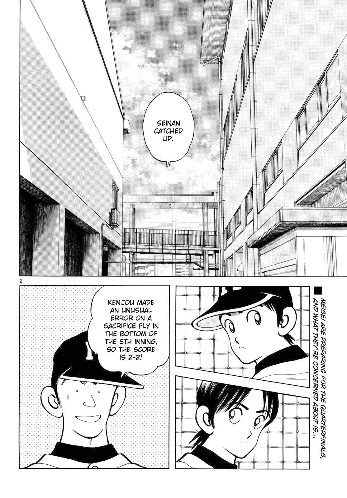 Mix Chapter 136 2