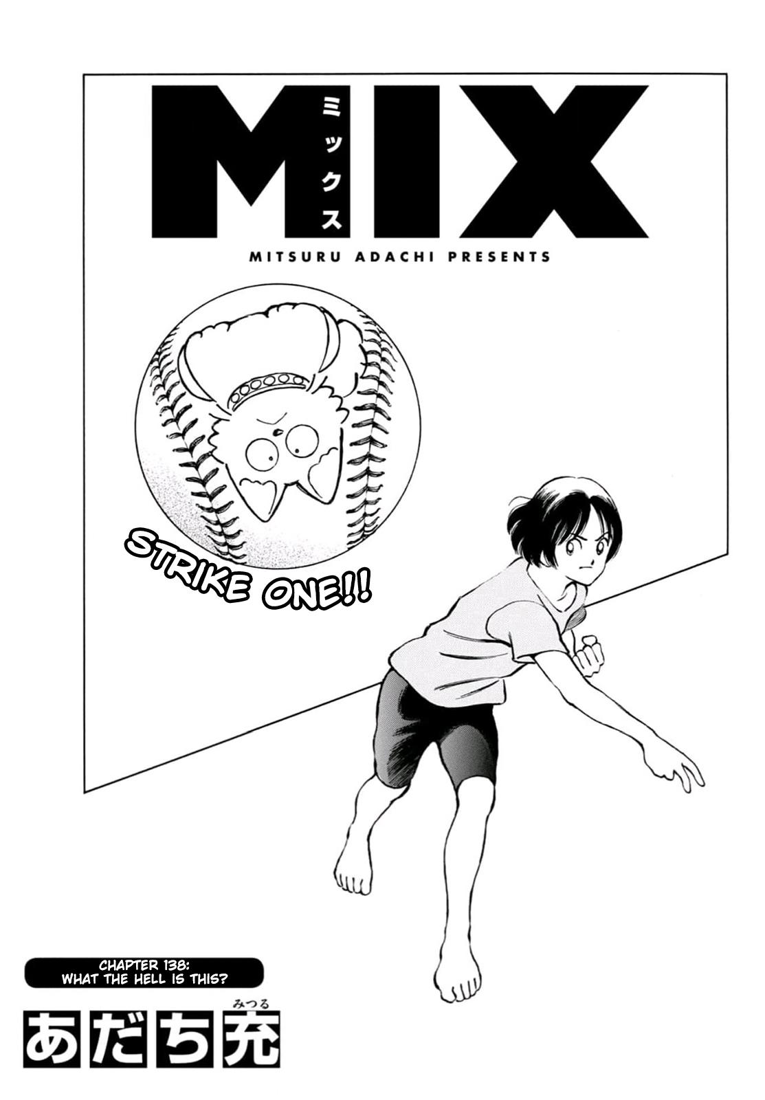 Mix Chapter 138 1