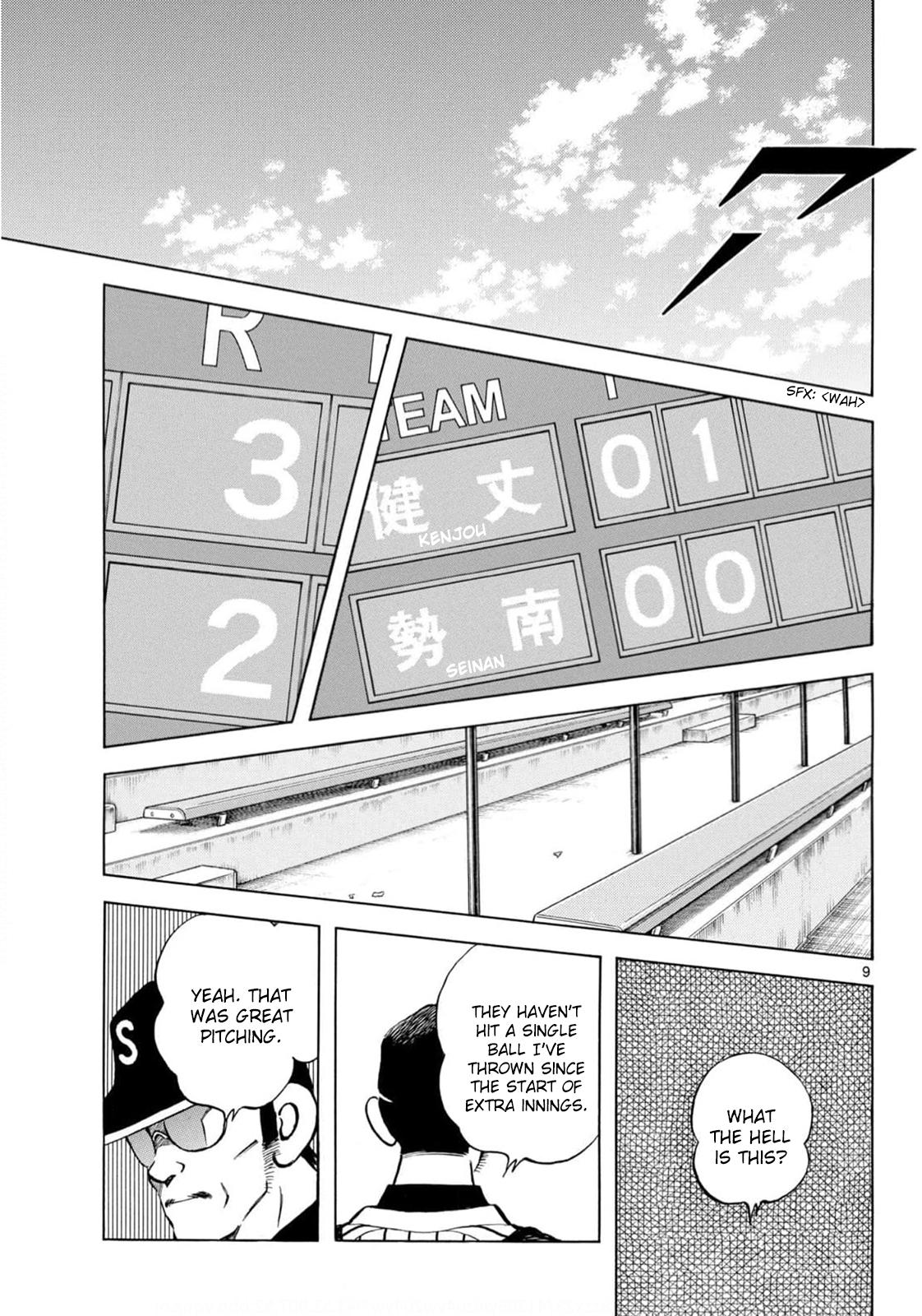 Mix Chapter 138 9