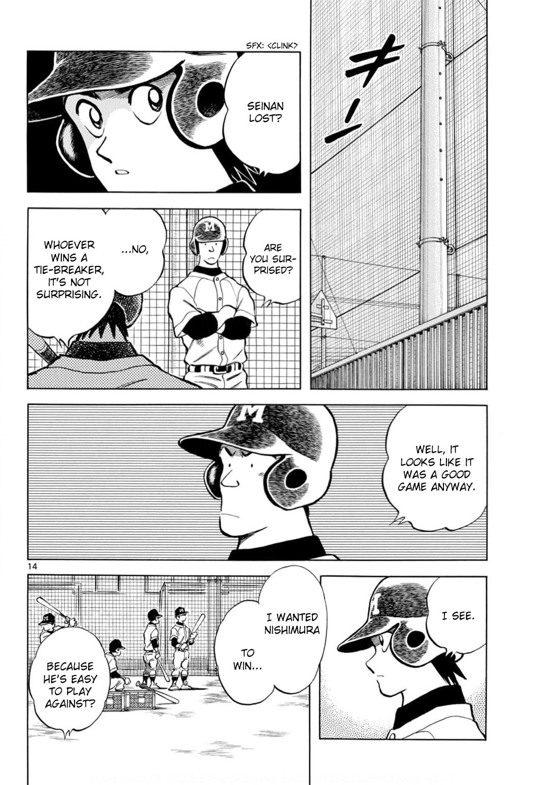 Mix Chapter 138 14