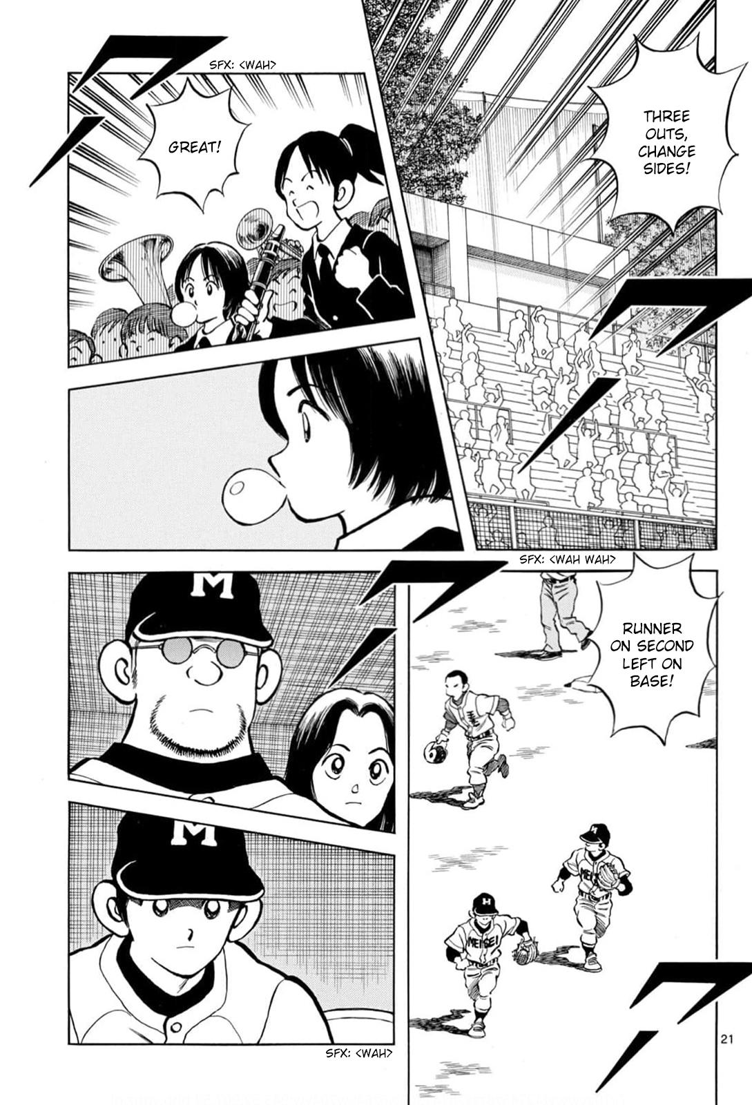 Mix Chapter 138 21