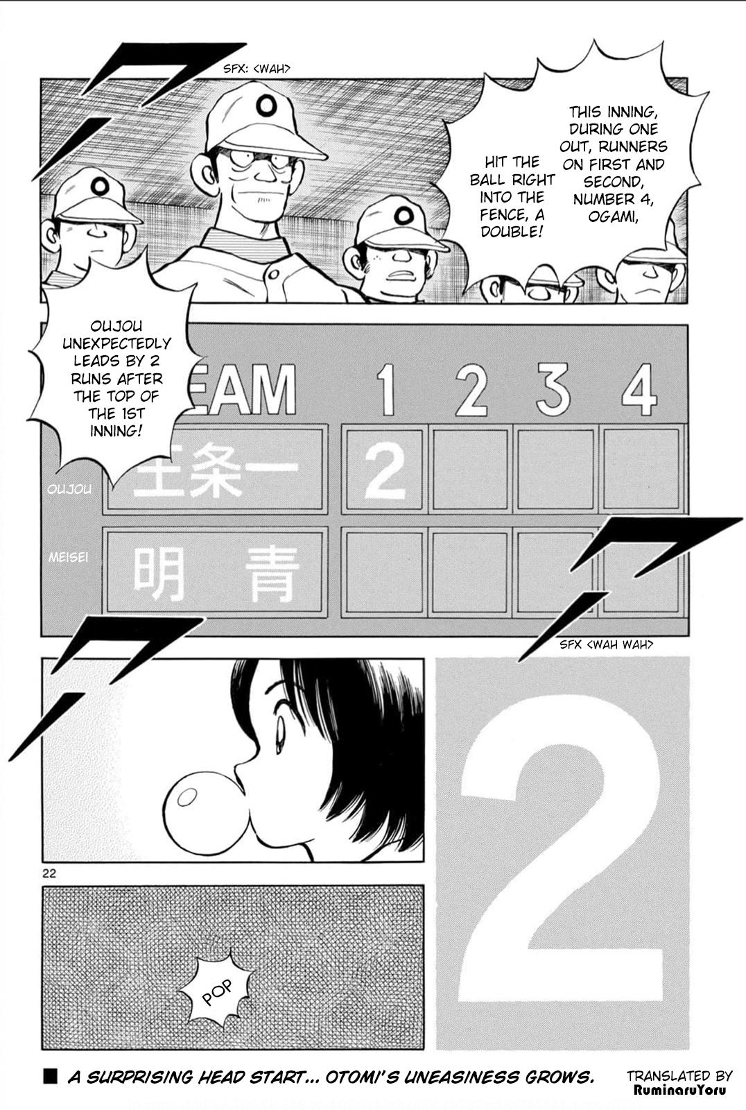 Mix Chapter 138 22