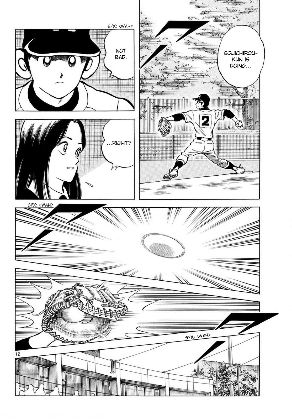 Mix Chapter 139 12