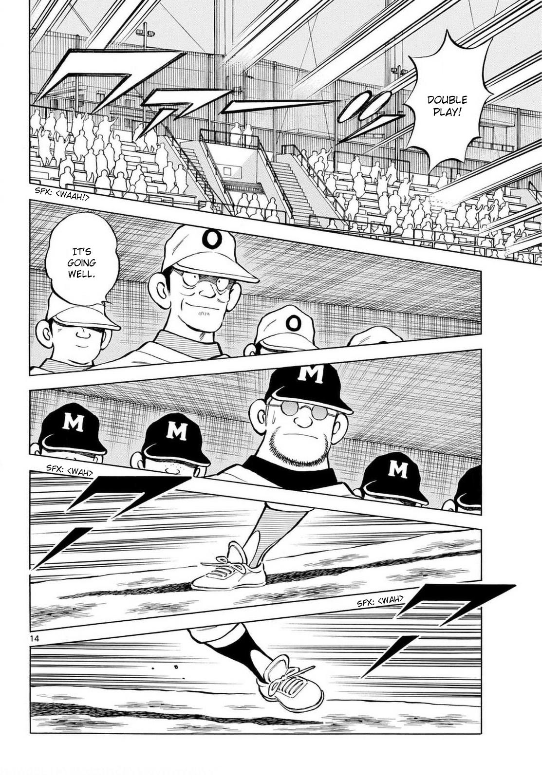 Mix Chapter 139 14