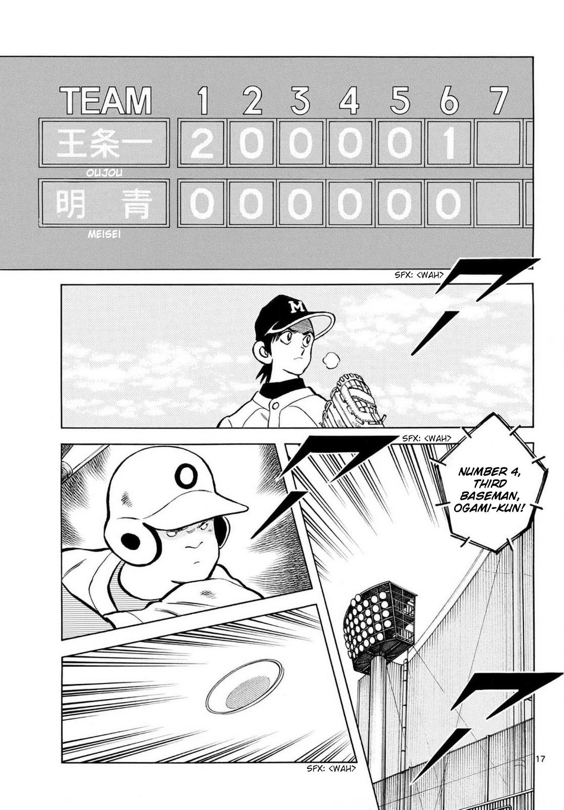 Mix Chapter 139 17