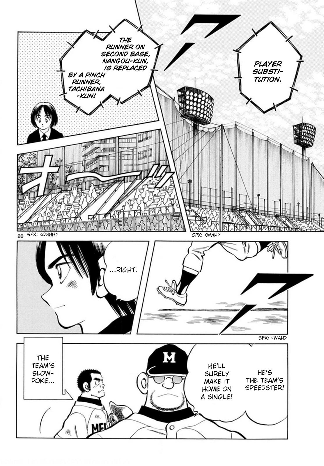 Mix Chapter 140 20