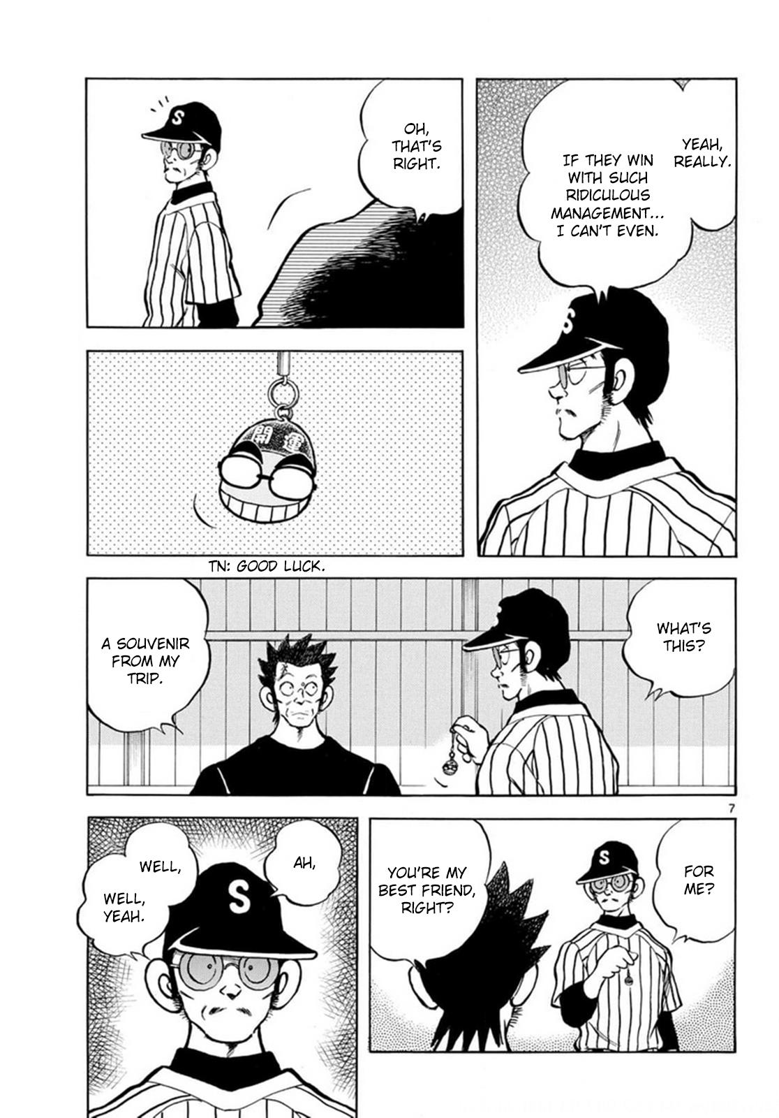 Mix Chapter 142 7