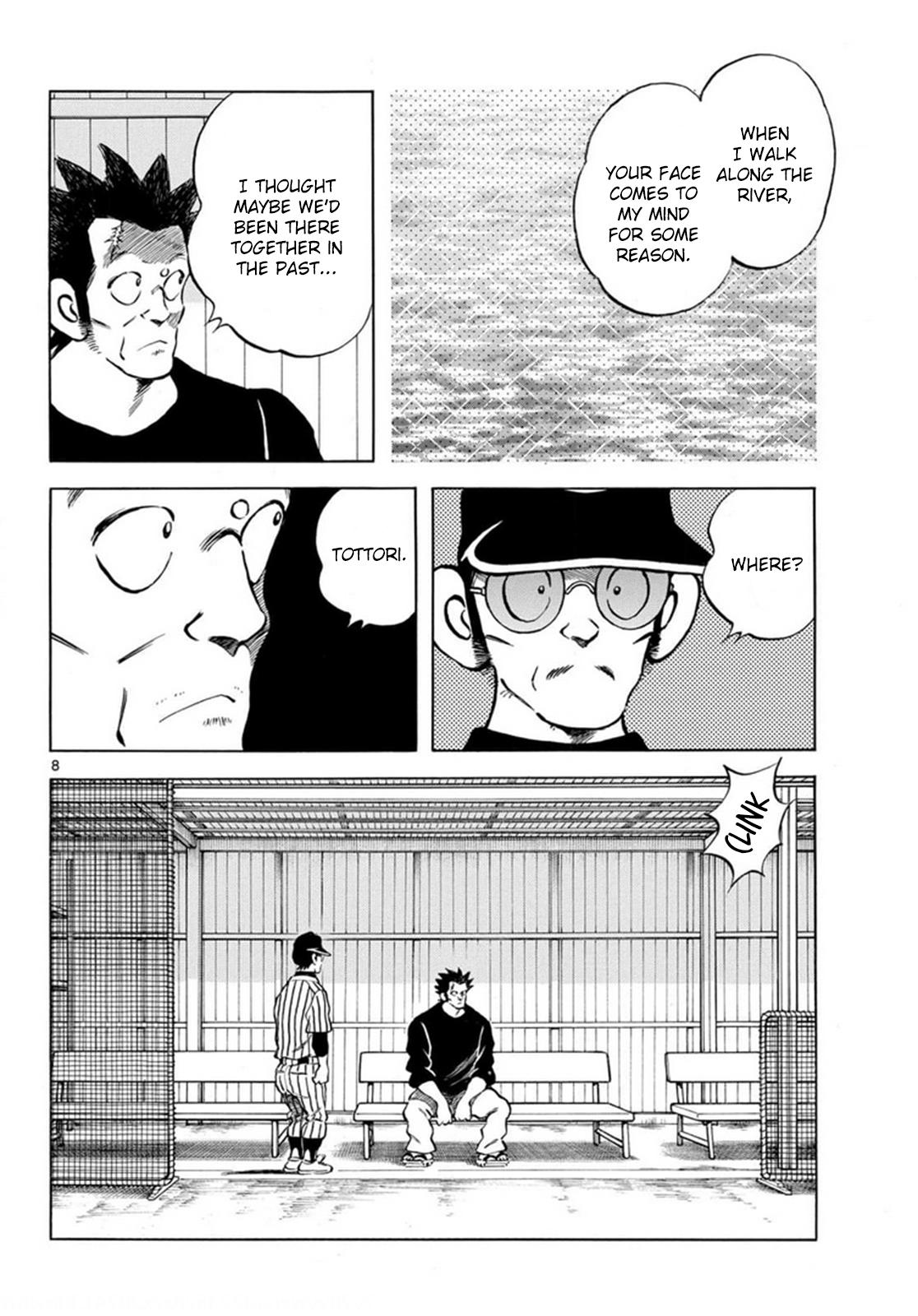 Mix Chapter 142 8