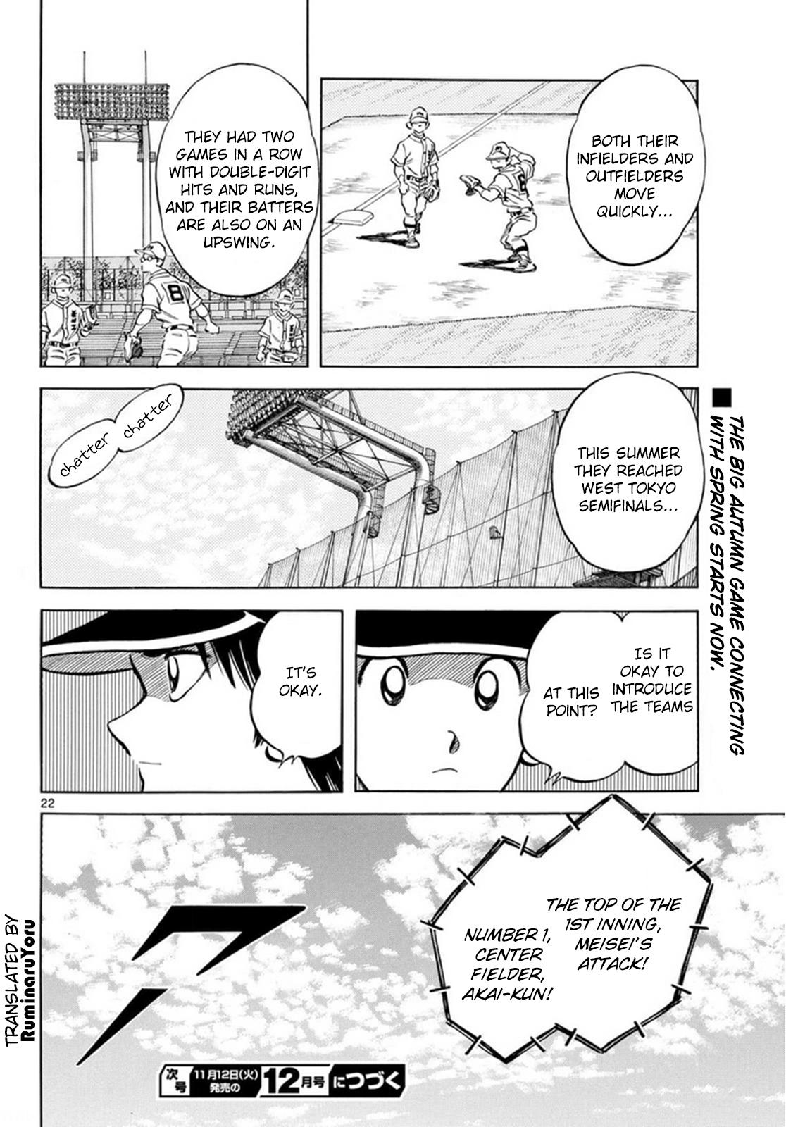 Mix Chapter 142 22