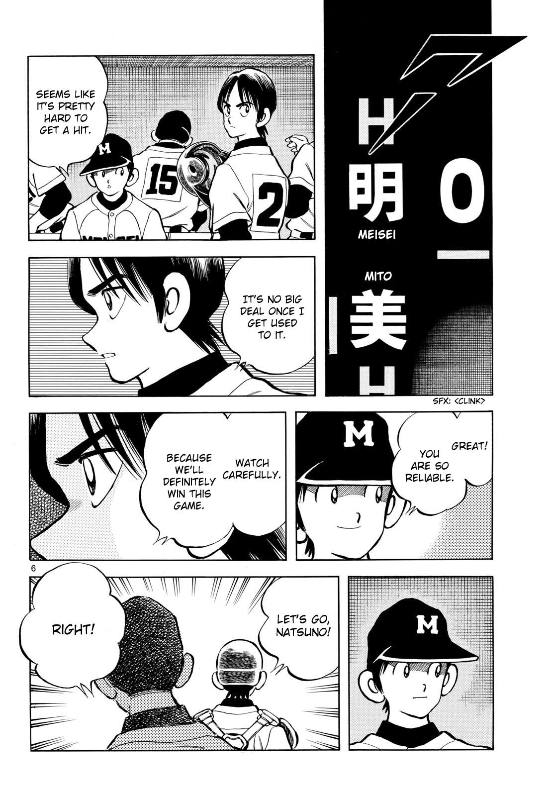 Mix Chapter 143 6