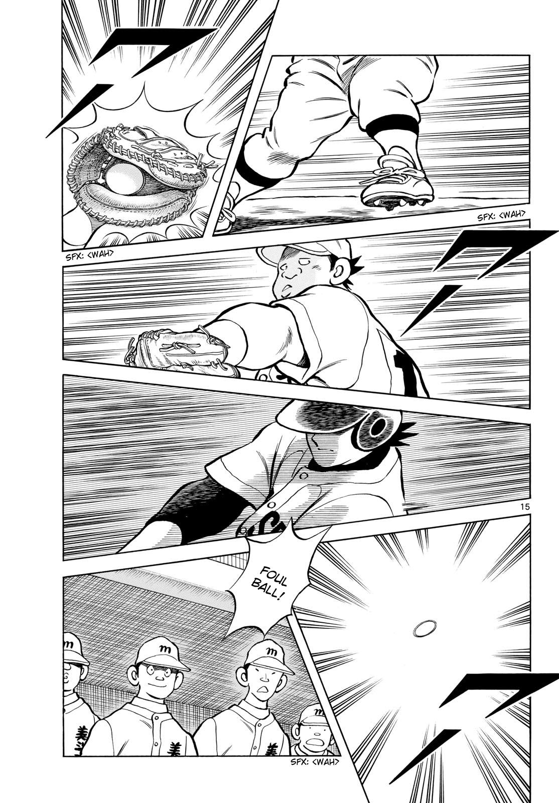 Mix Chapter 143 15