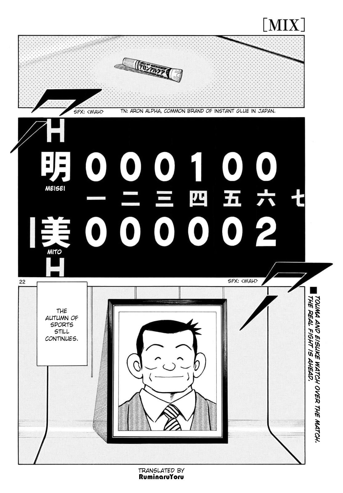 Mix Chapter 144 22
