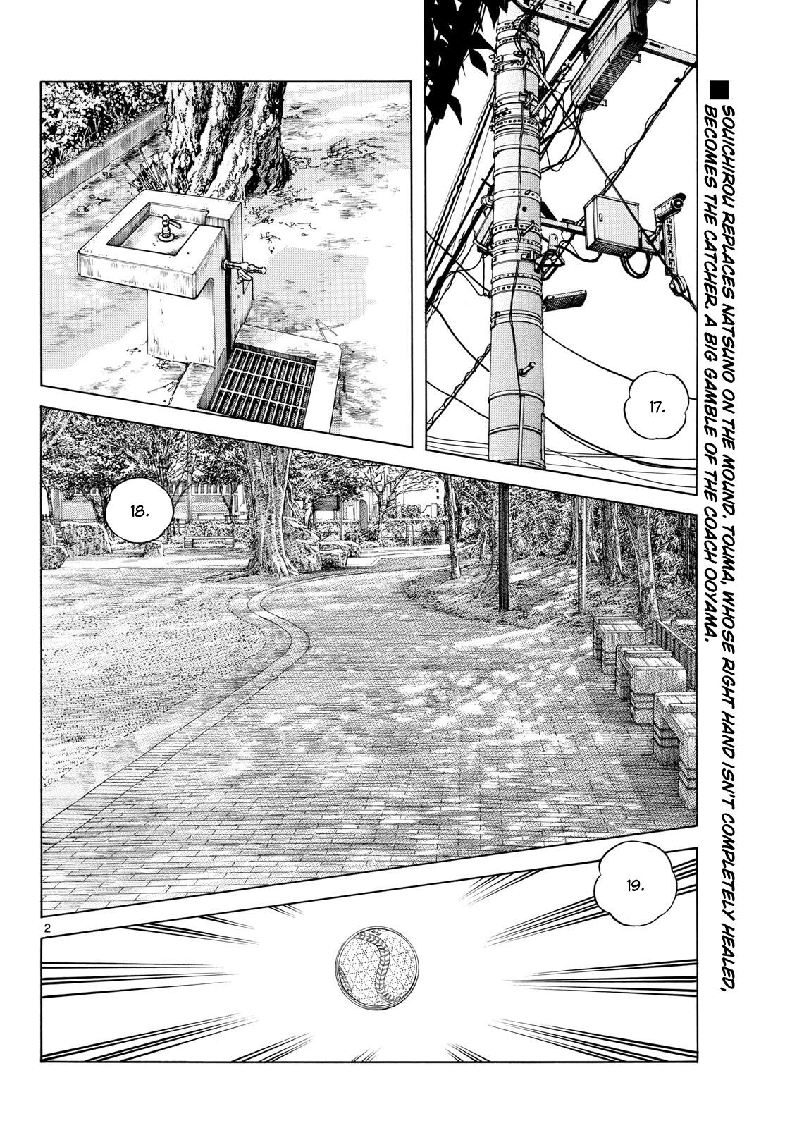 Mix Chapter 146 2