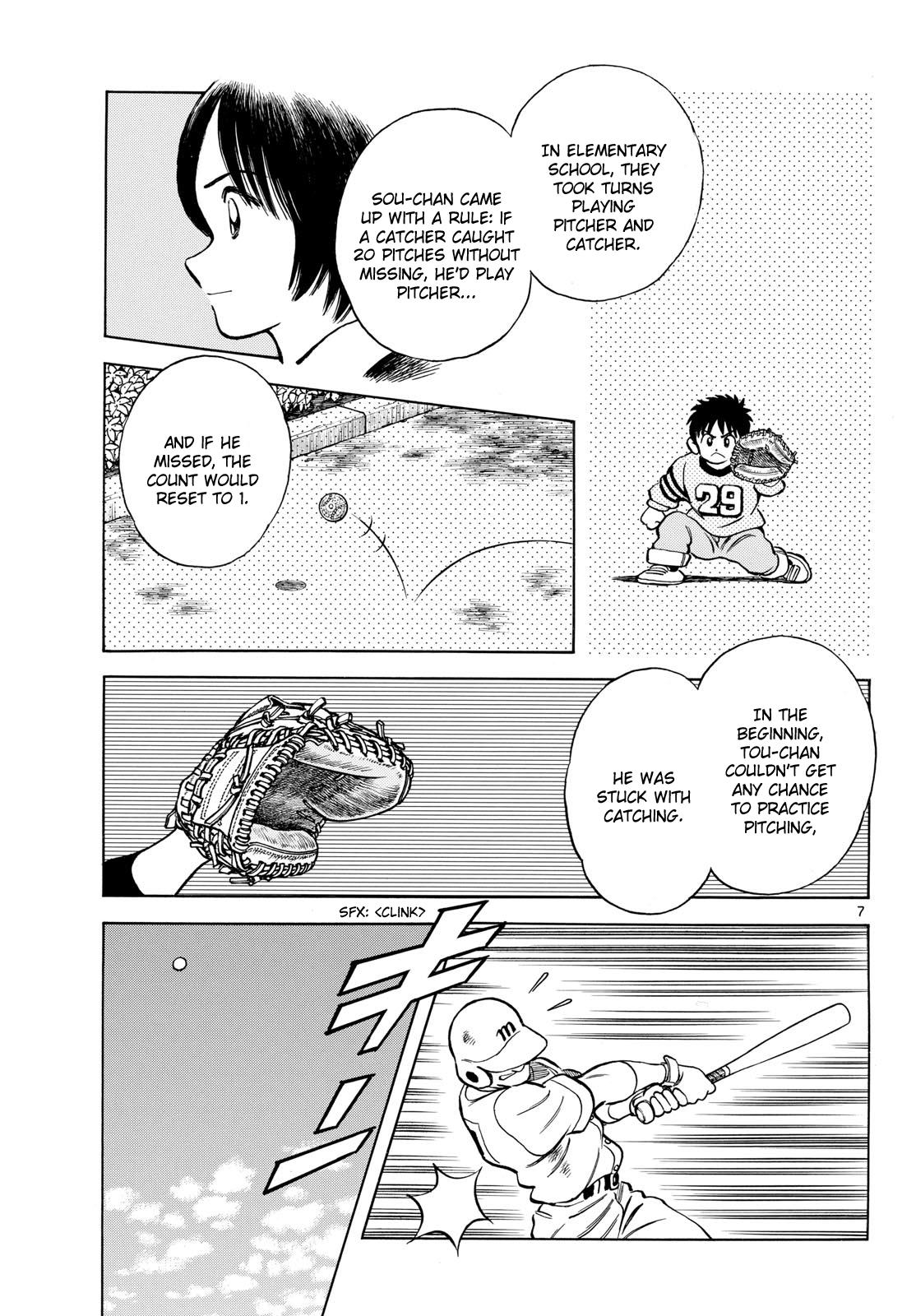 Mix Chapter 146 7