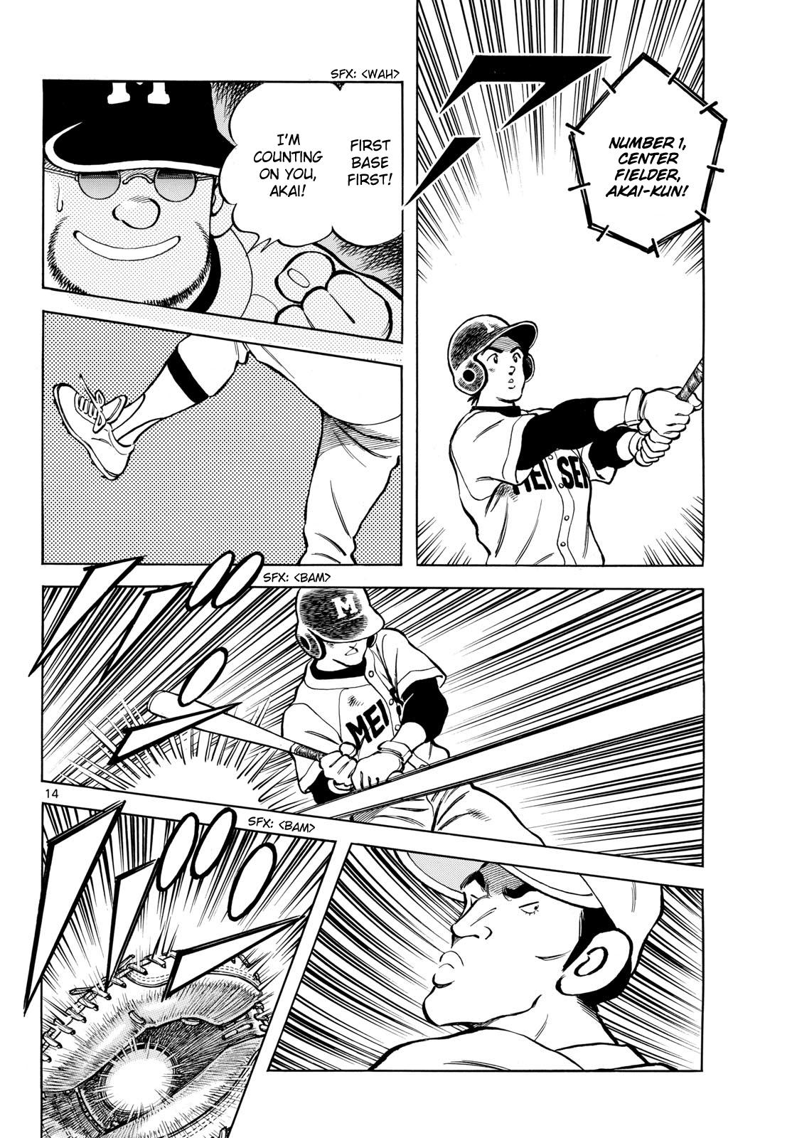 Mix Chapter 146 14