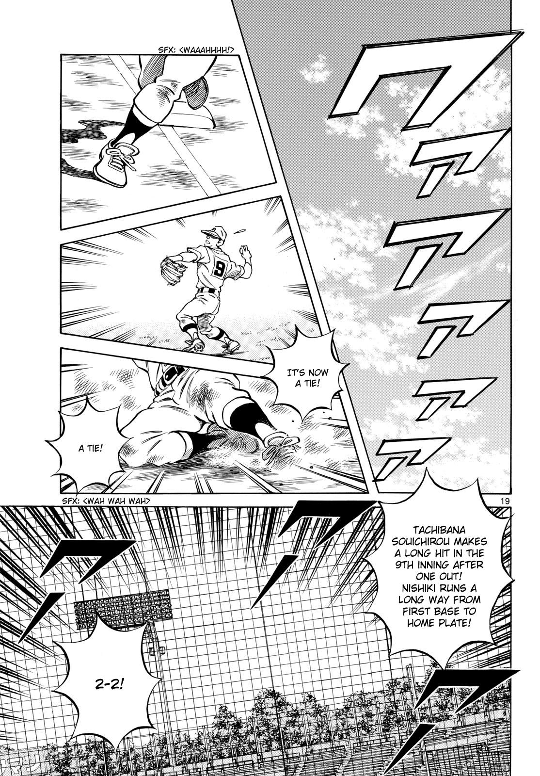 Mix Chapter 146 19
