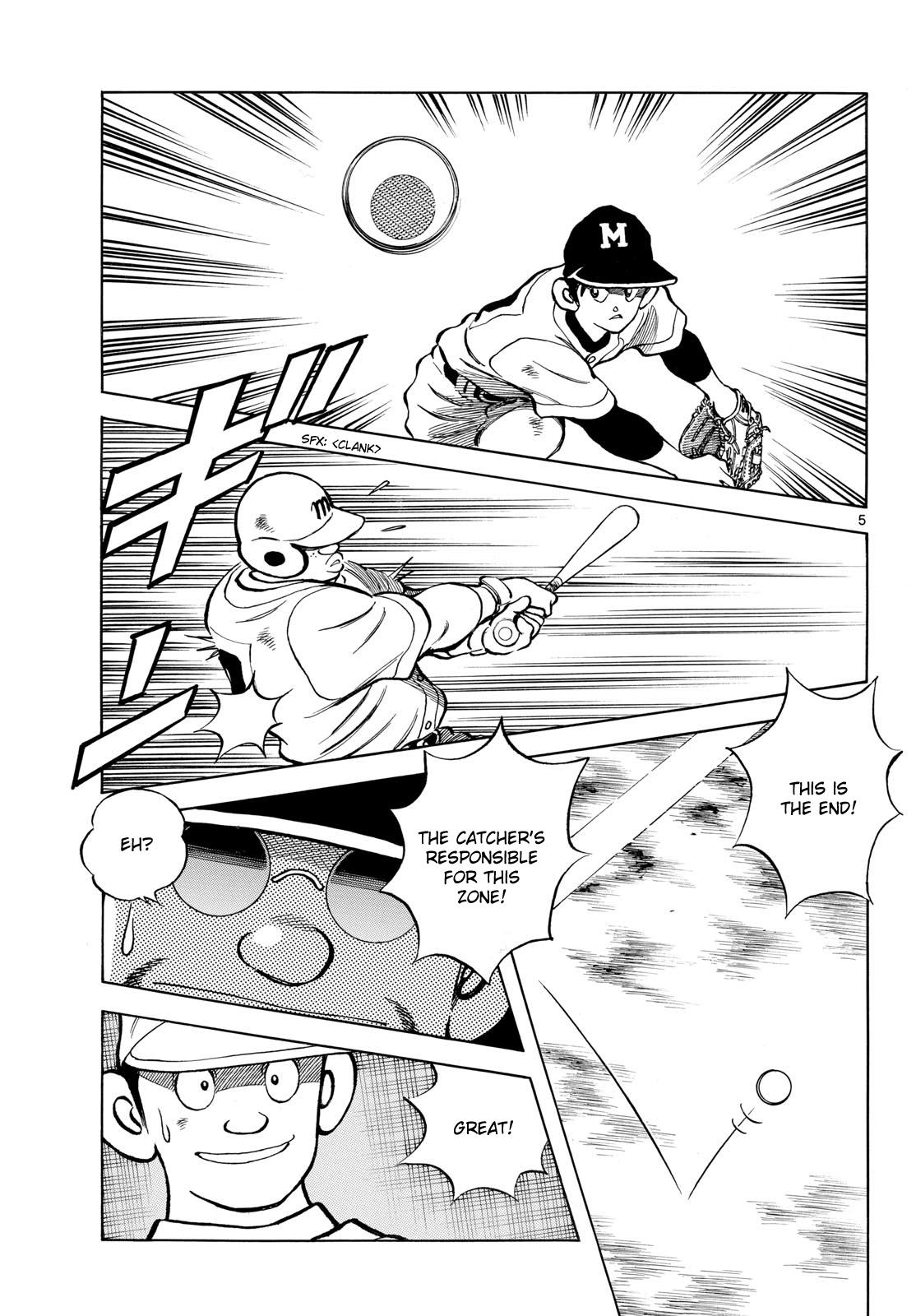 Mix Chapter 147 5