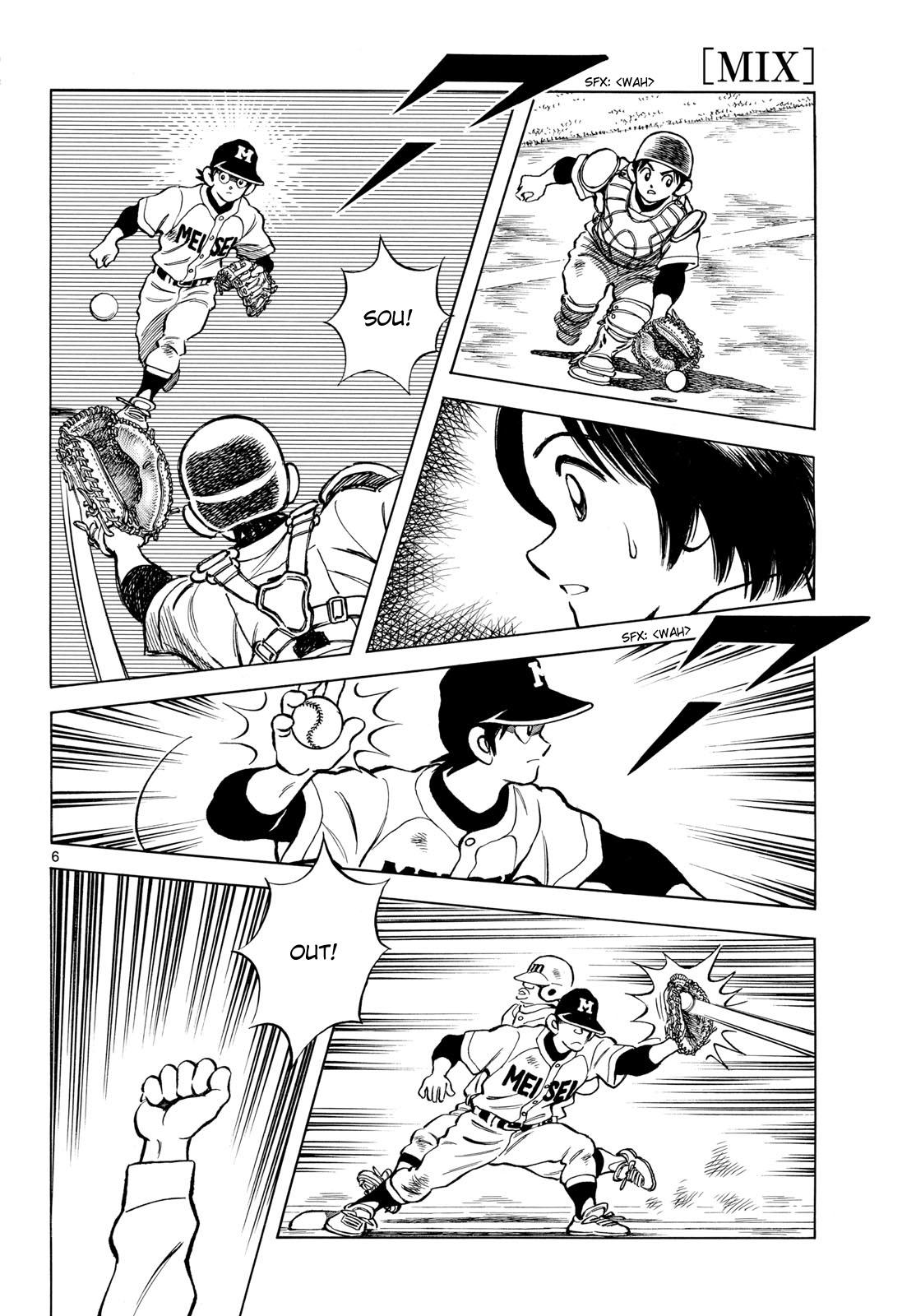 Mix Chapter 147 6
