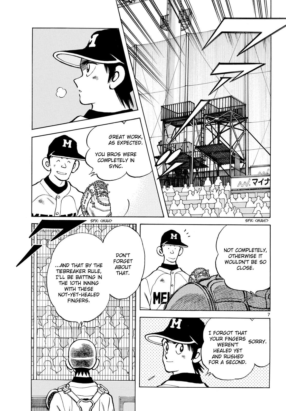 Mix Chapter 147 7