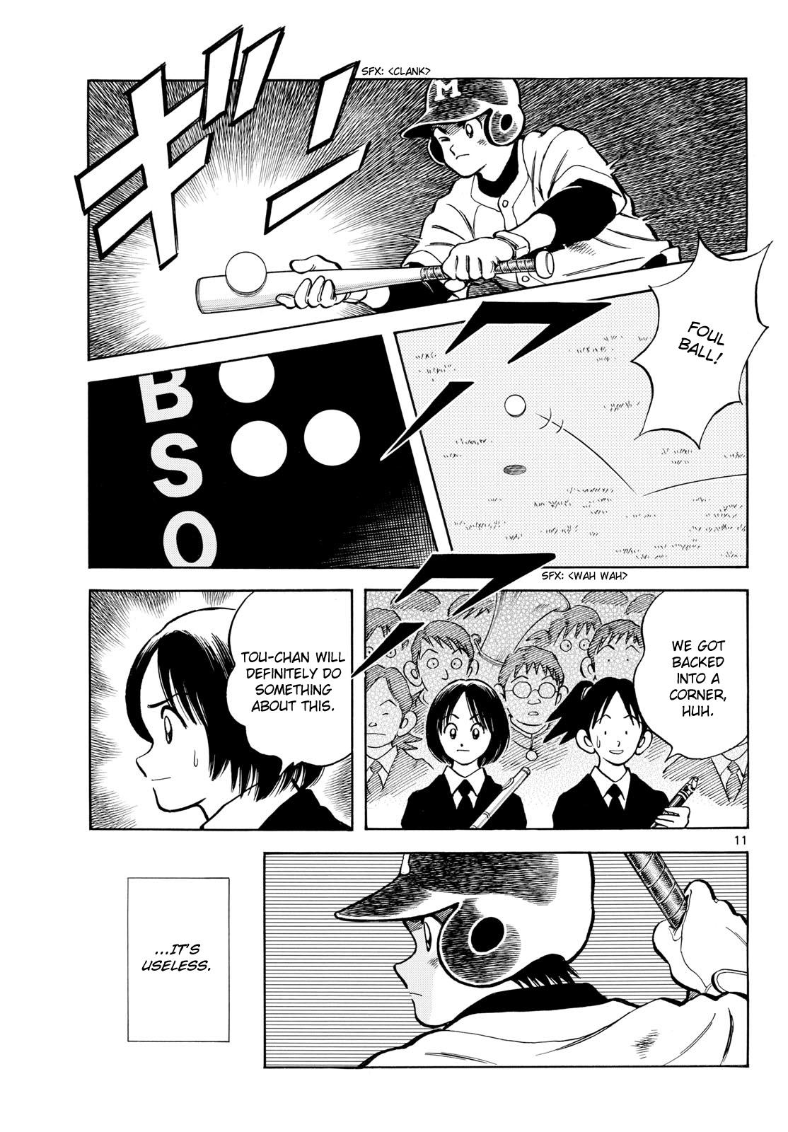 Mix Chapter 147 11