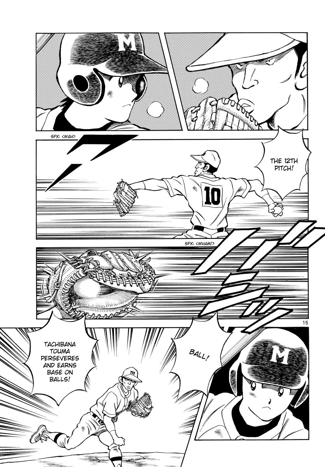 Mix Chapter 147 15