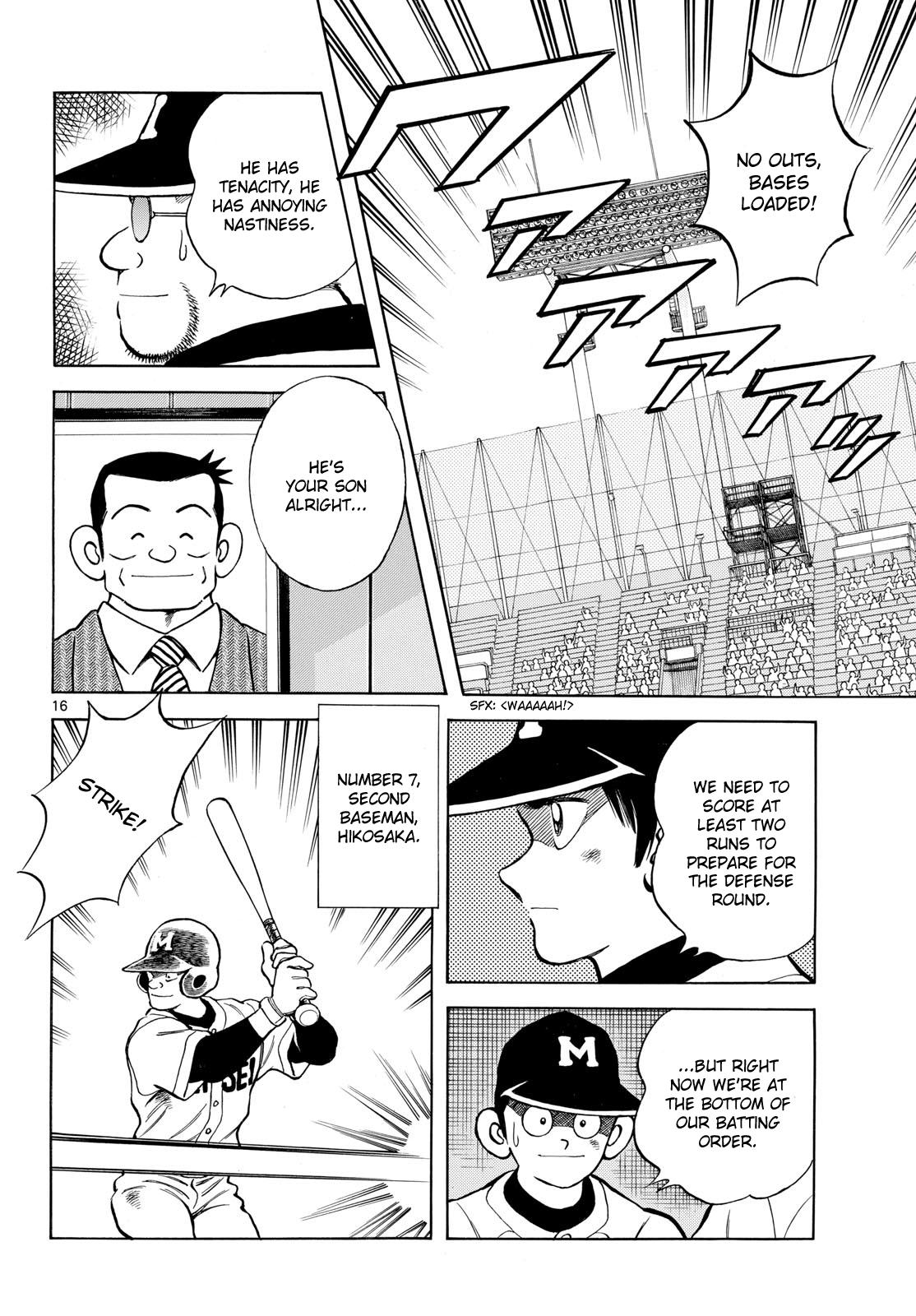 Mix Chapter 147 16
