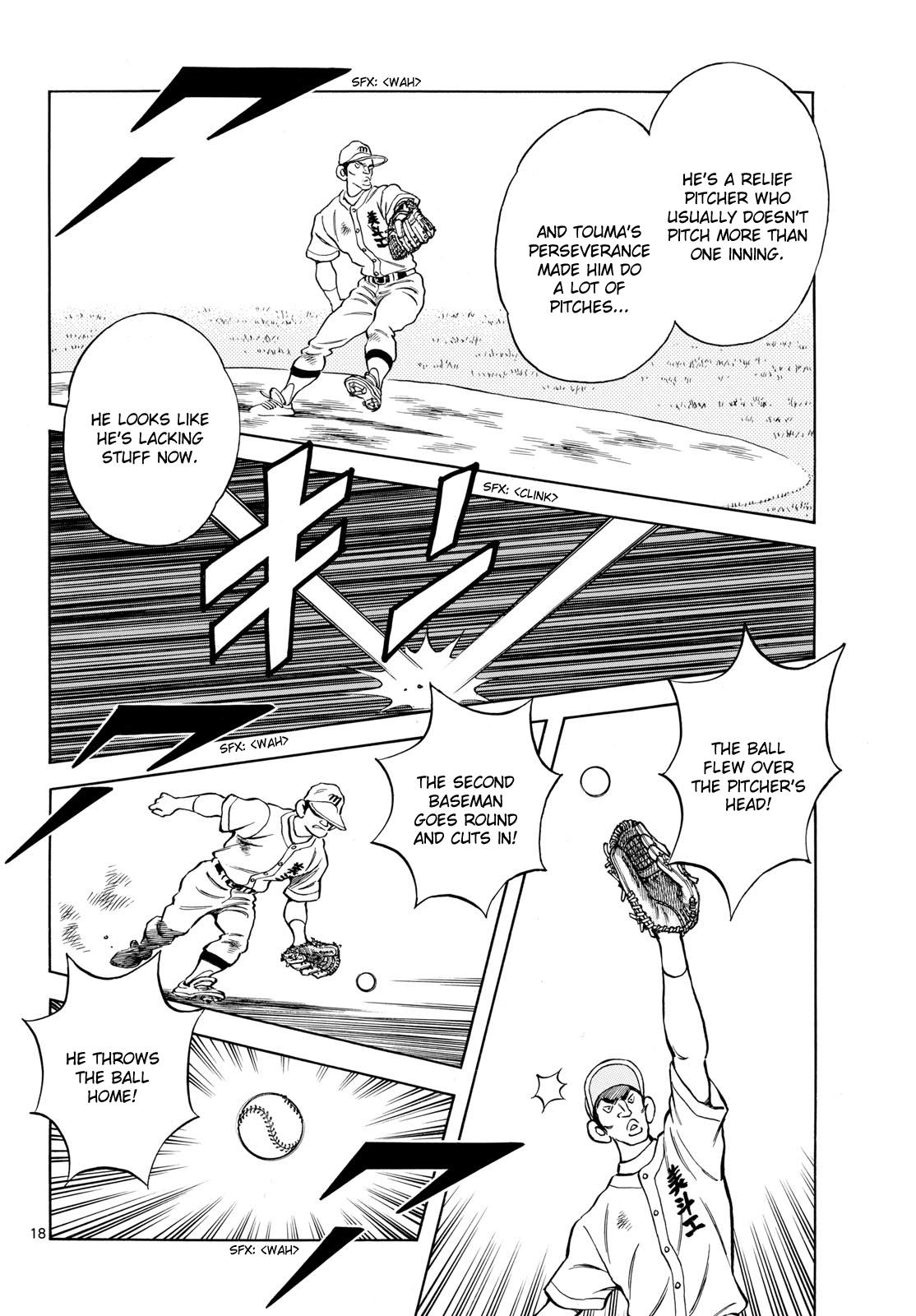 Mix Chapter 147 18