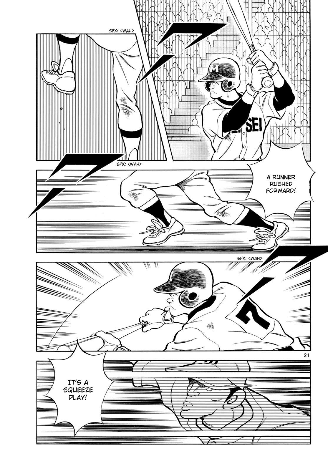 Mix Chapter 147 21