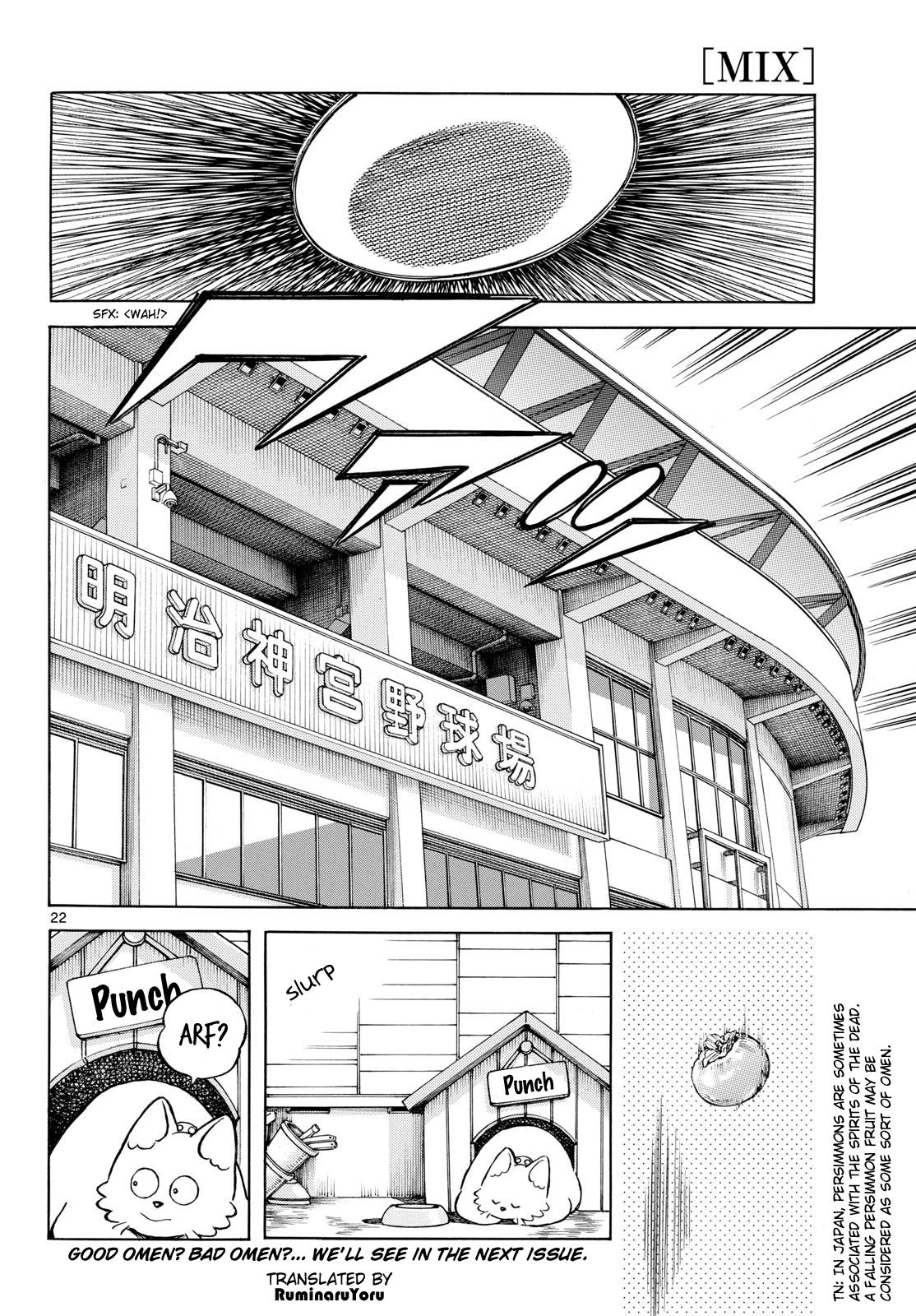 Mix Chapter 147 22