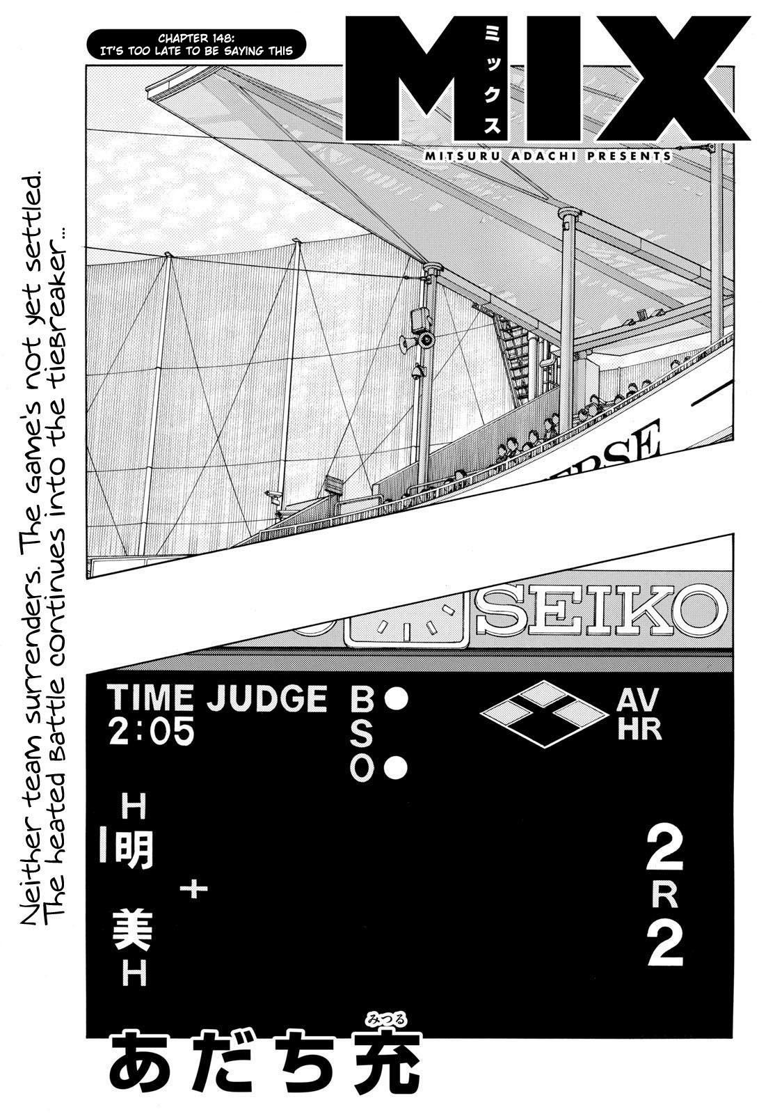 Mix Chapter 148 1