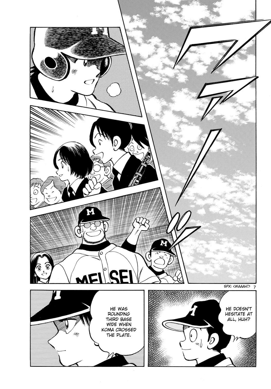 Mix Chapter 148 7