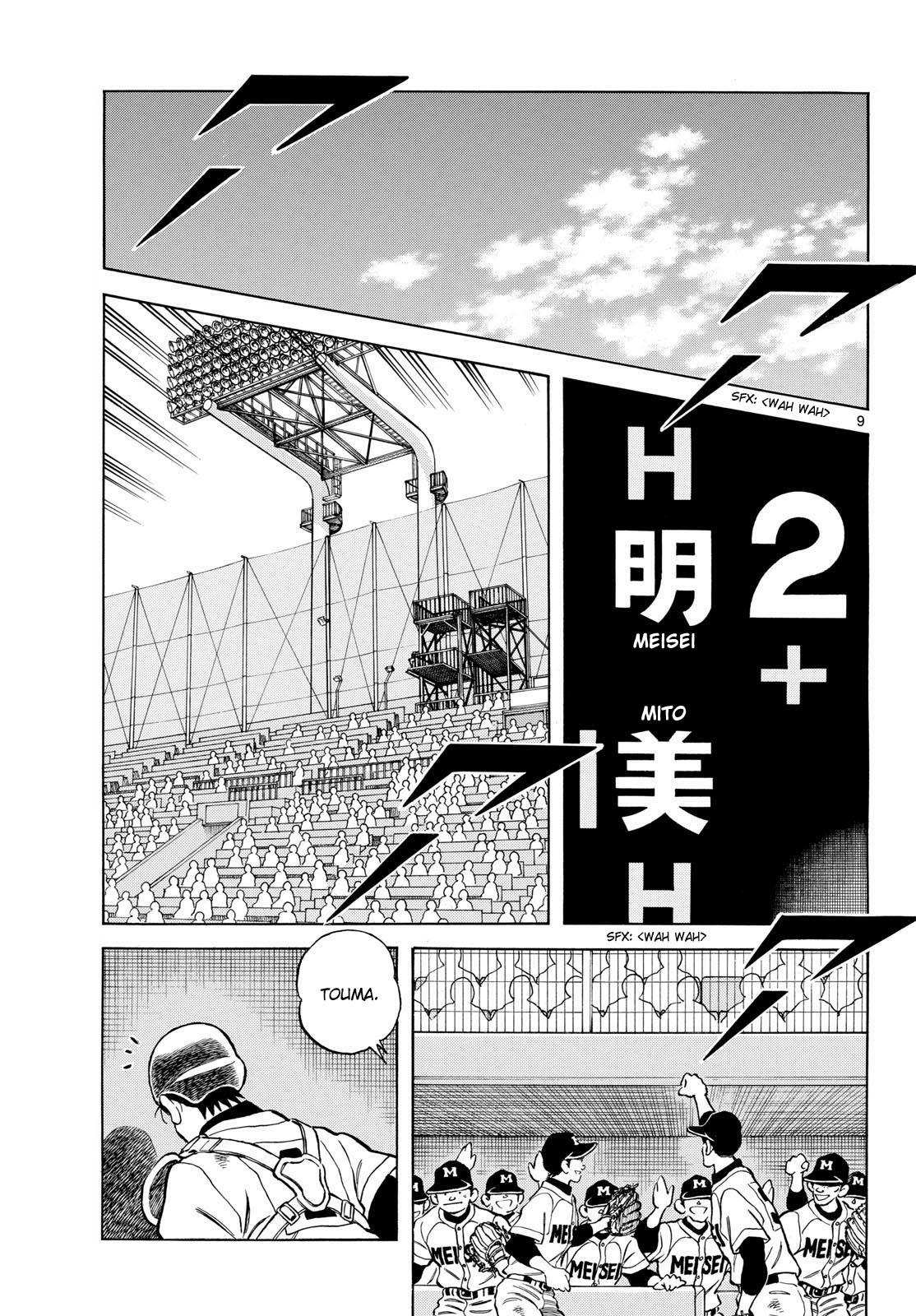 Mix Chapter 148 9