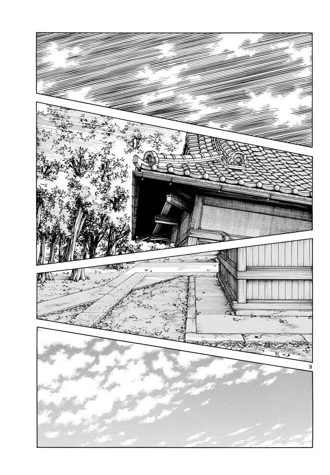 Mix Chapter 149 9