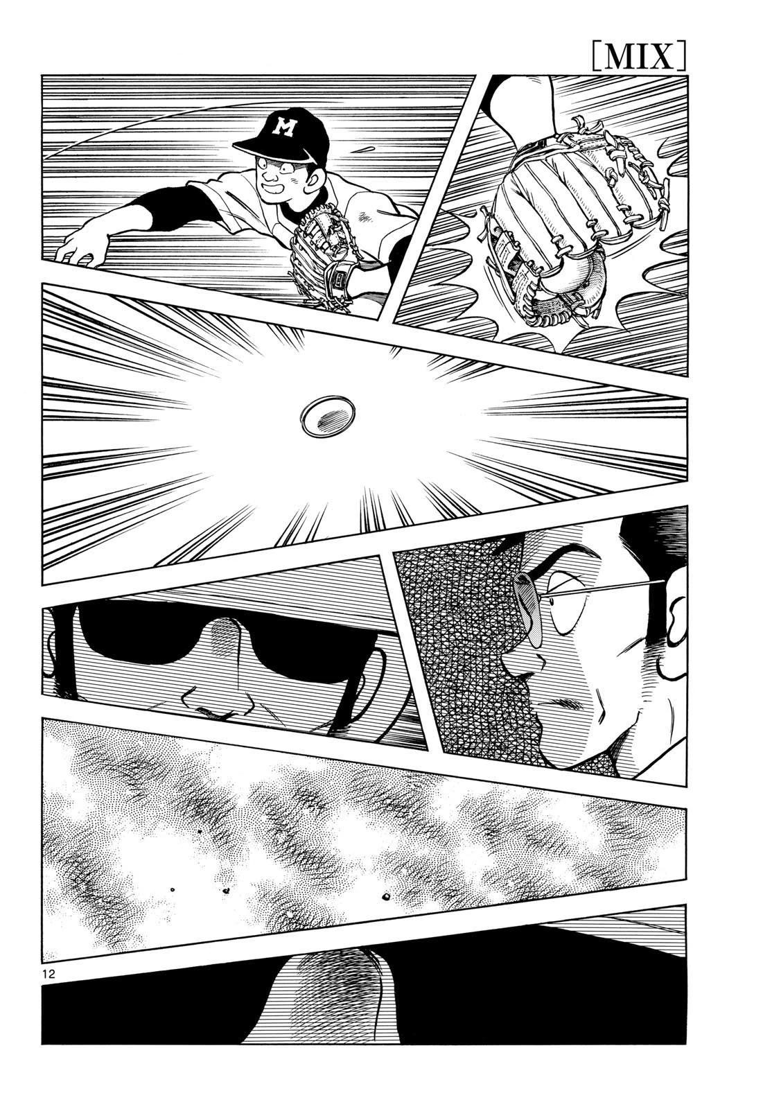 Mix Chapter 149 12