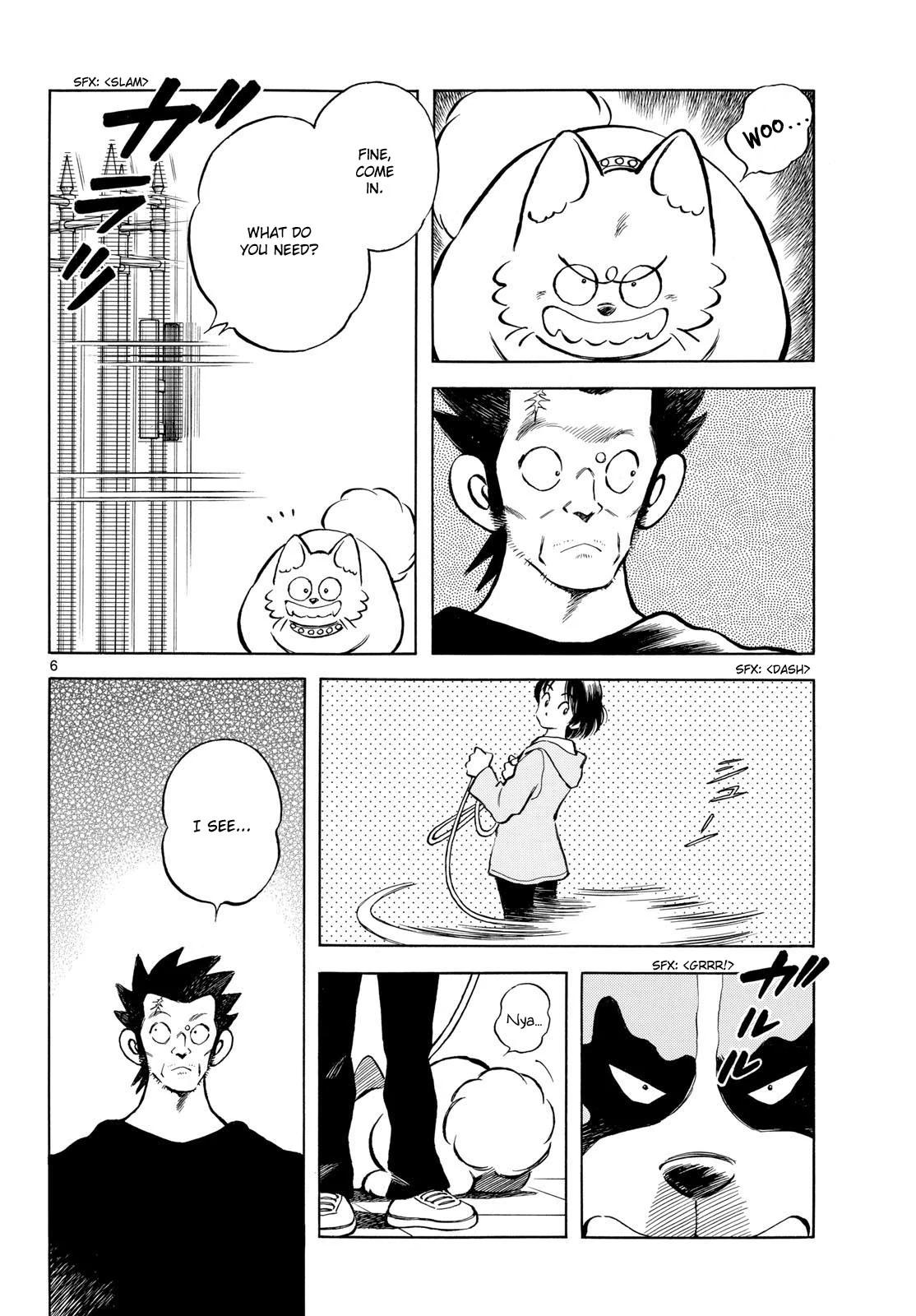 Mix Chapter 150 6