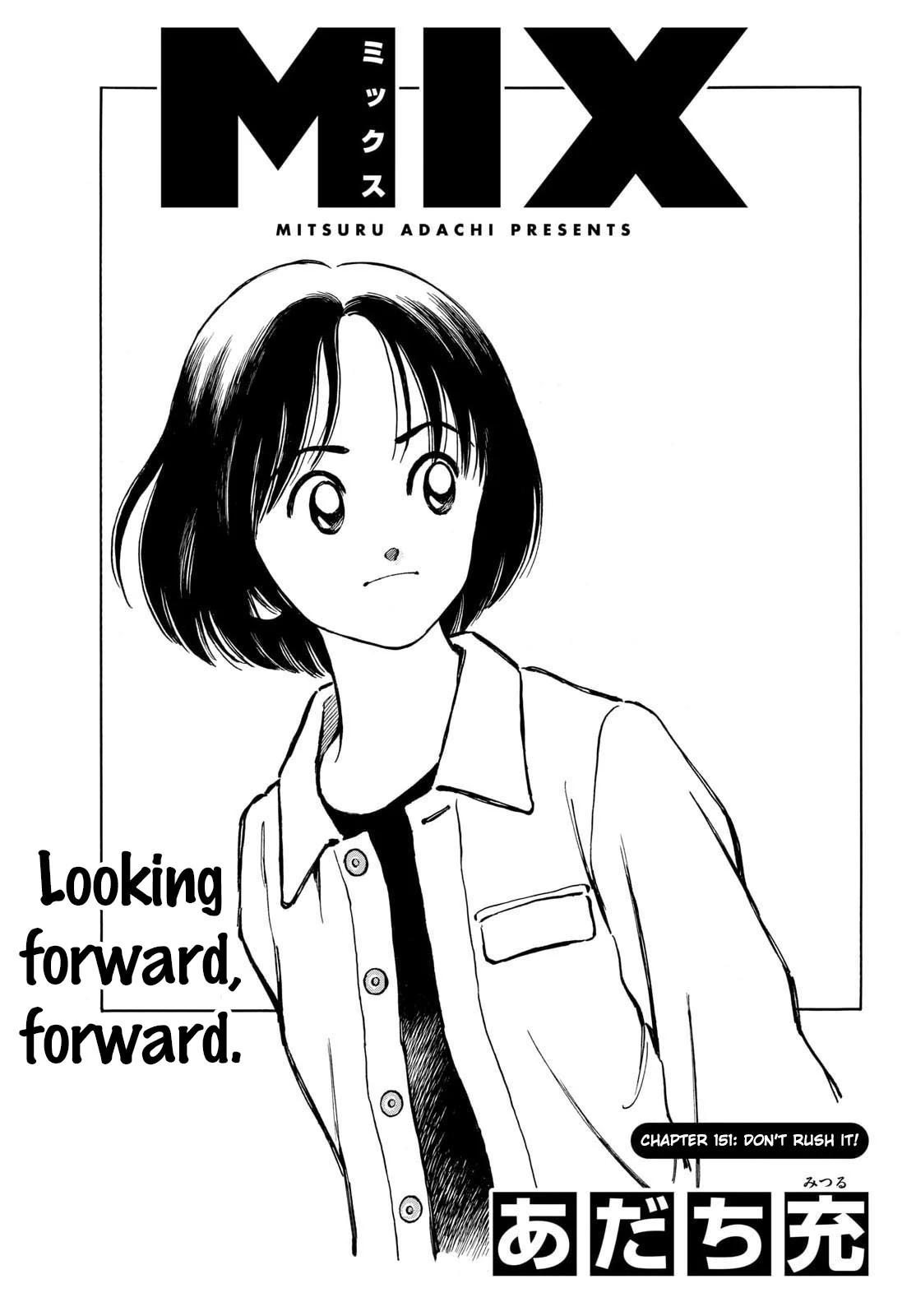 Mix Chapter 151 1
