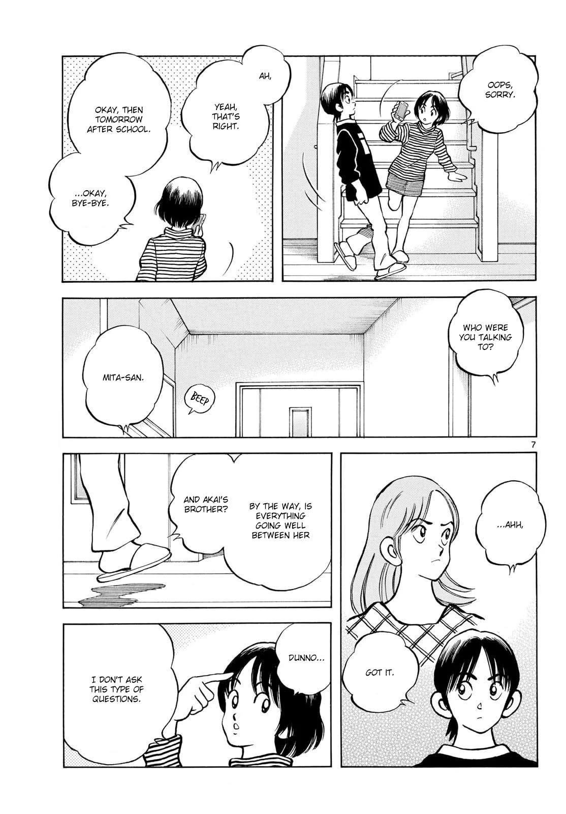 Mix Chapter 151 7