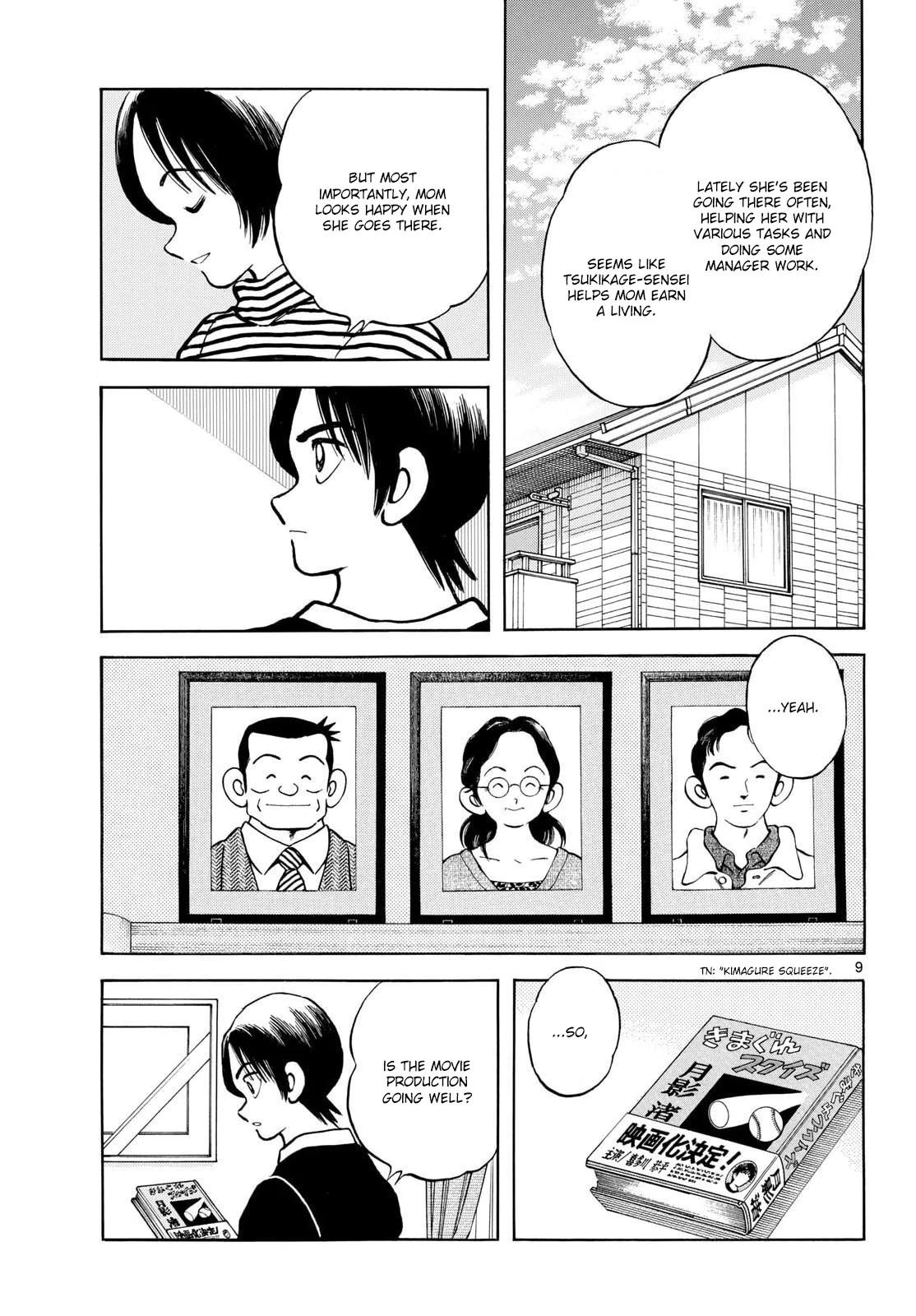 Mix Chapter 151 9
