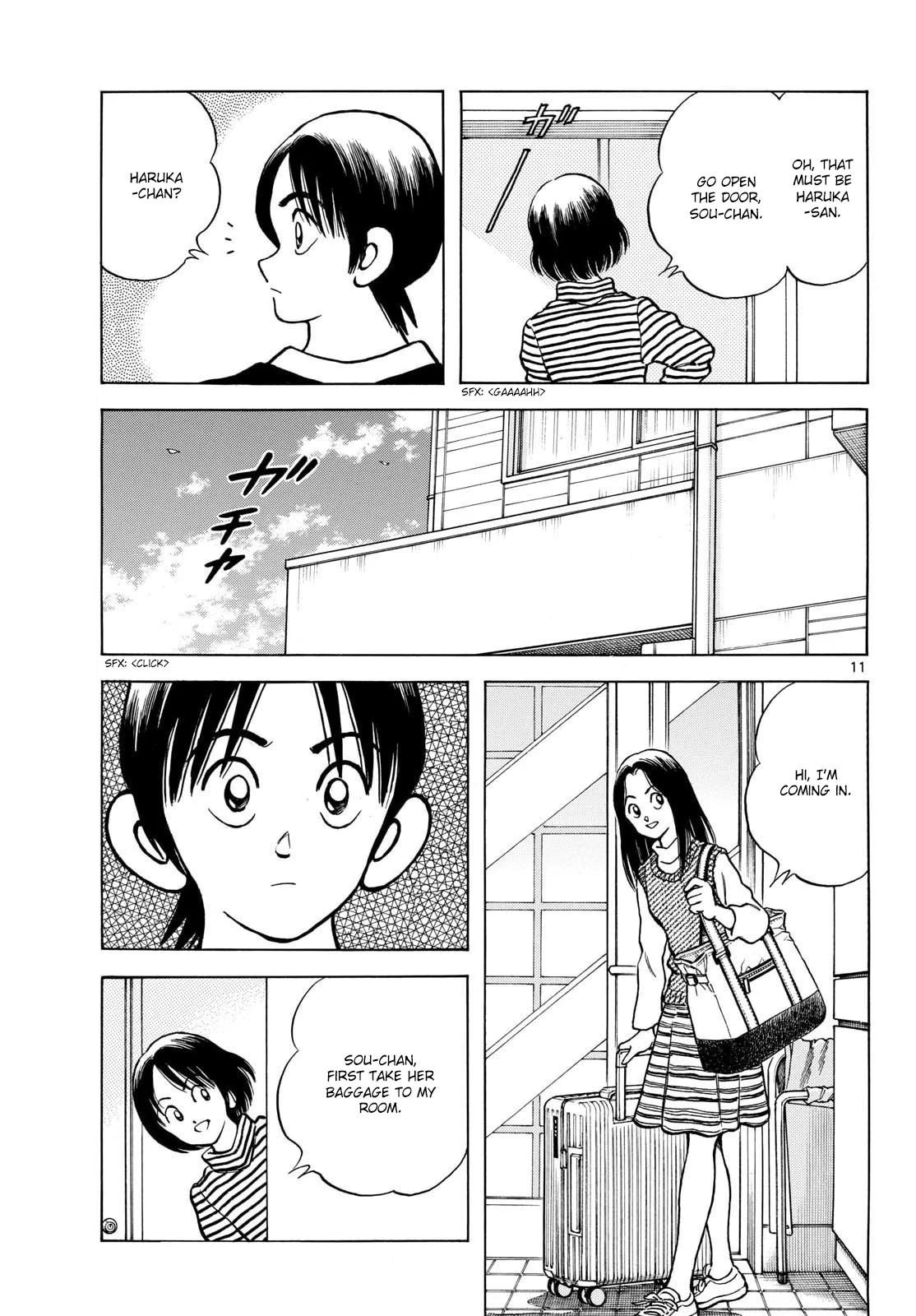 Mix Chapter 151 11