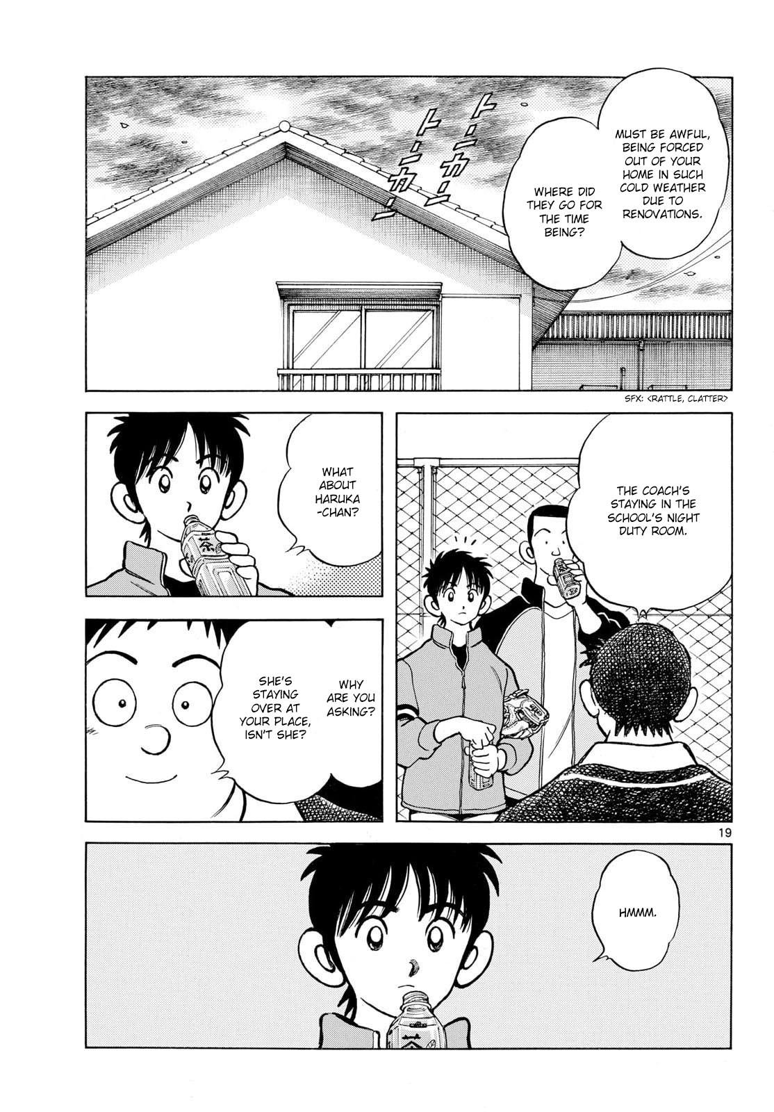 Mix Chapter 151 19