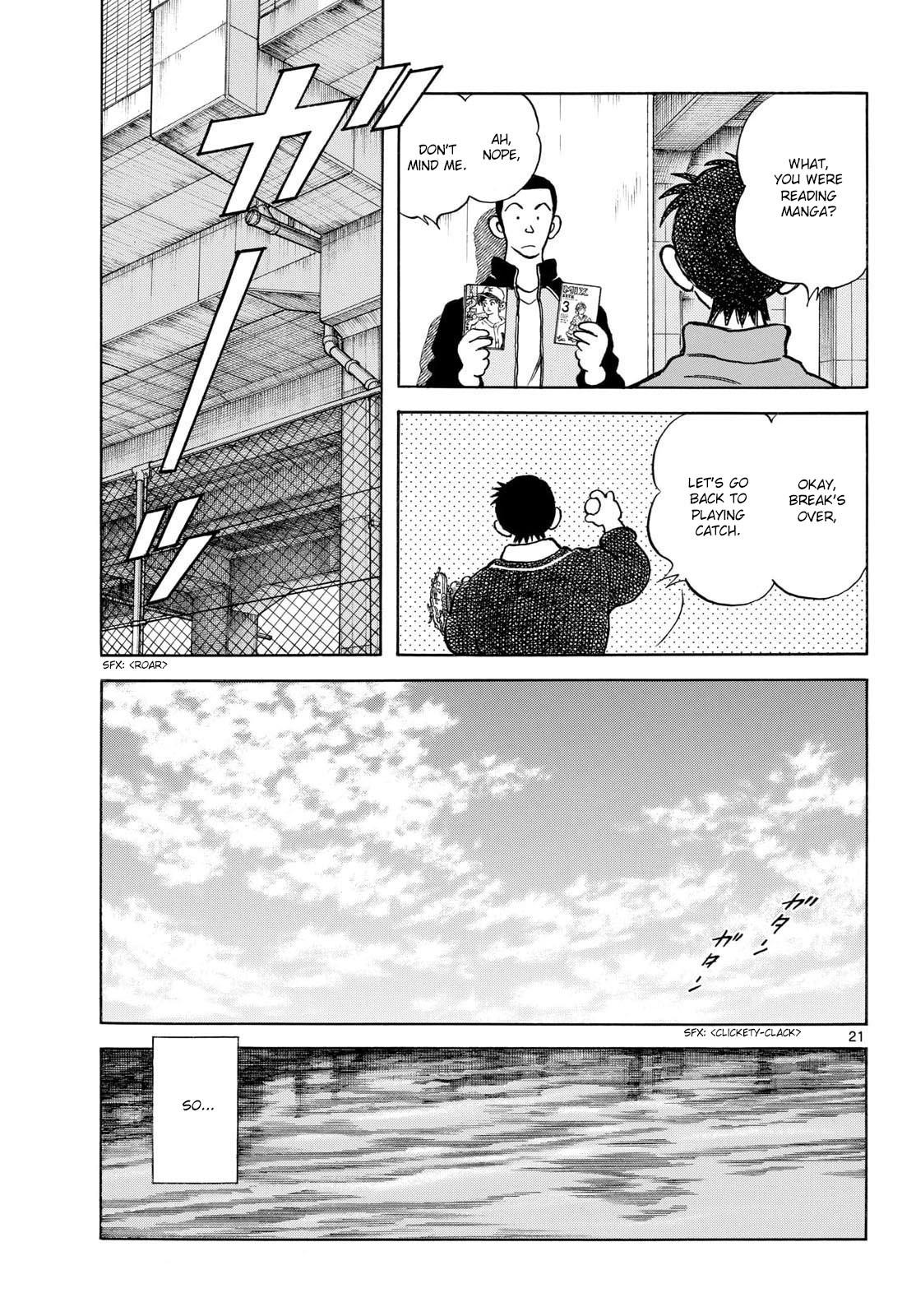 Mix Chapter 151 21