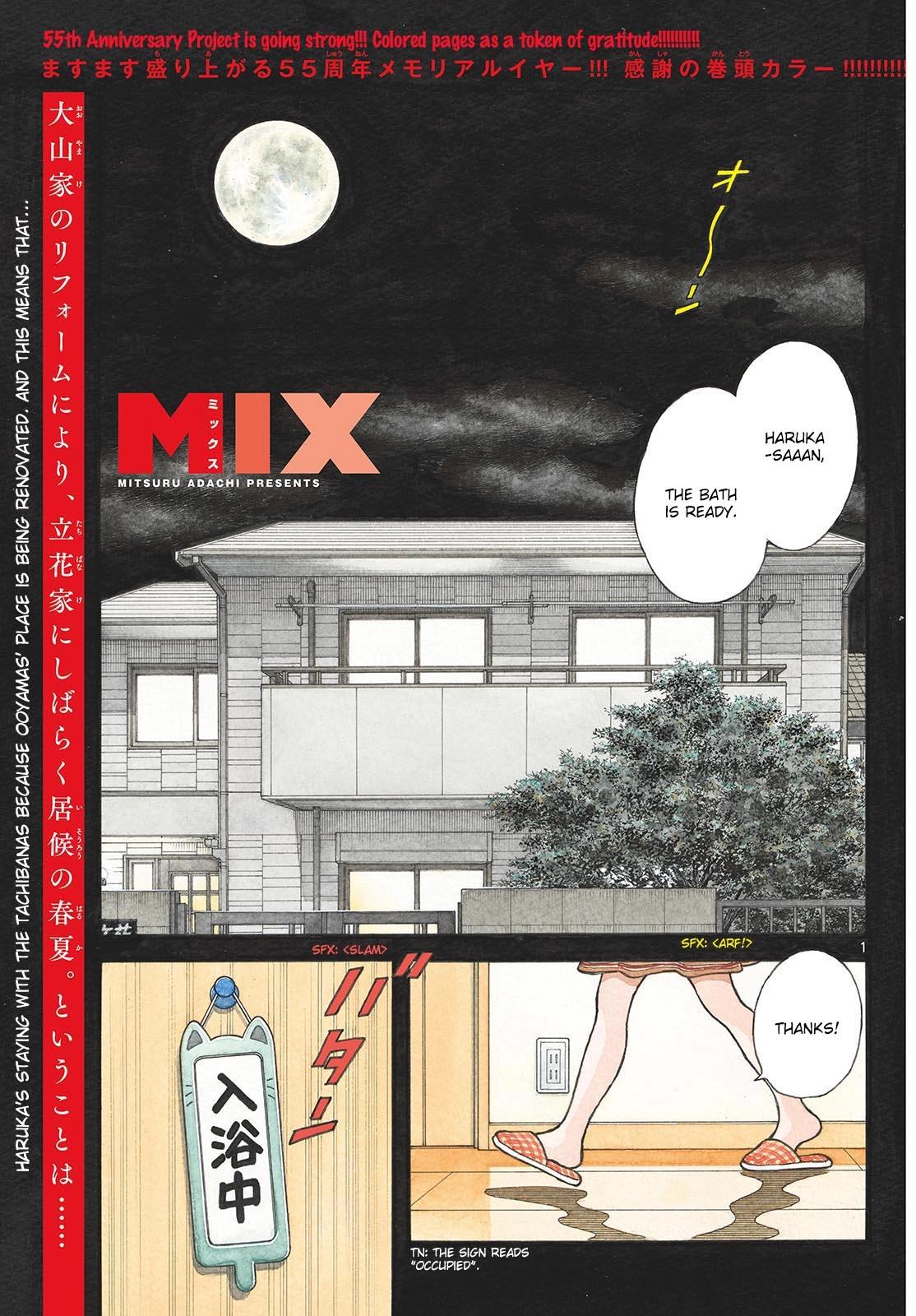 Mix Chapter 152 1