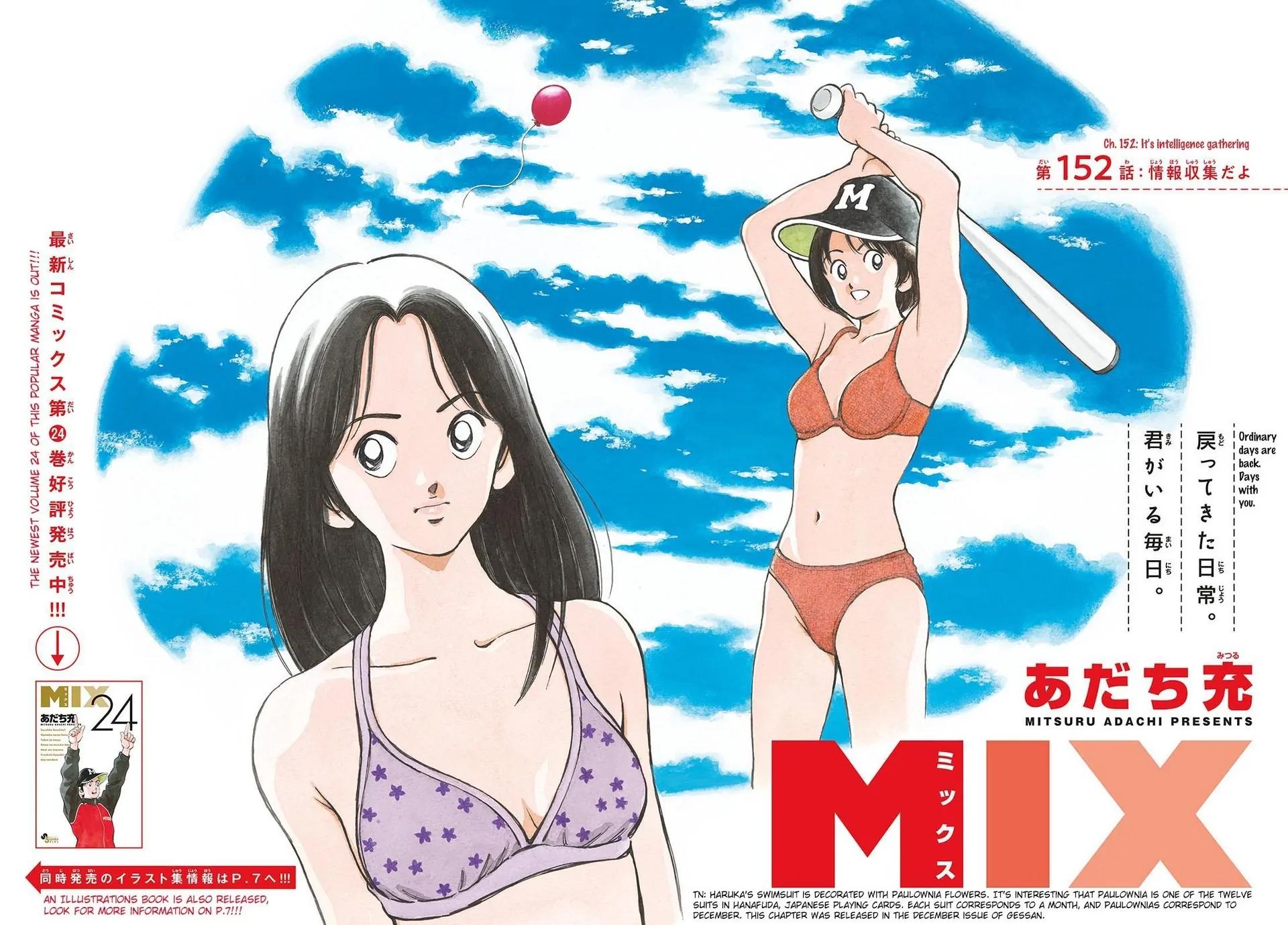 Mix Chapter 152 2