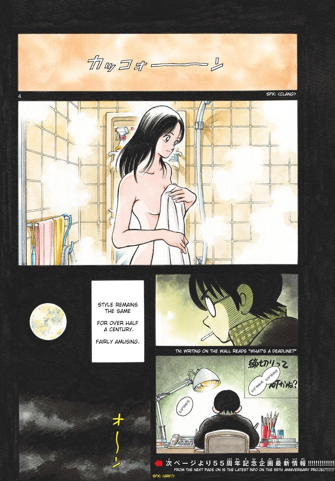 Mix Chapter 152 3