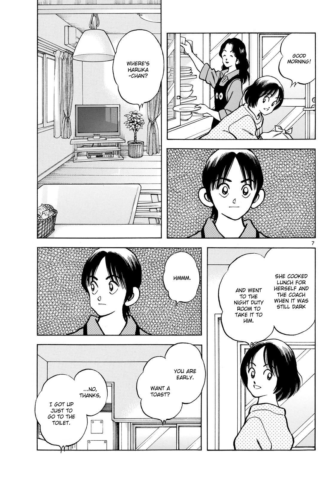 Mix Chapter 152 6