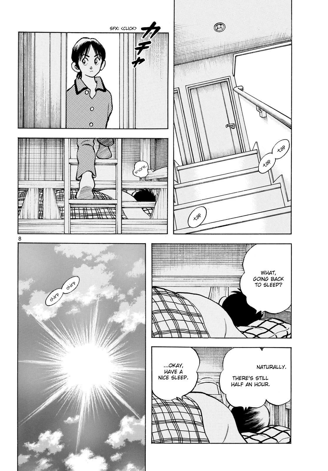 Mix Chapter 152 7