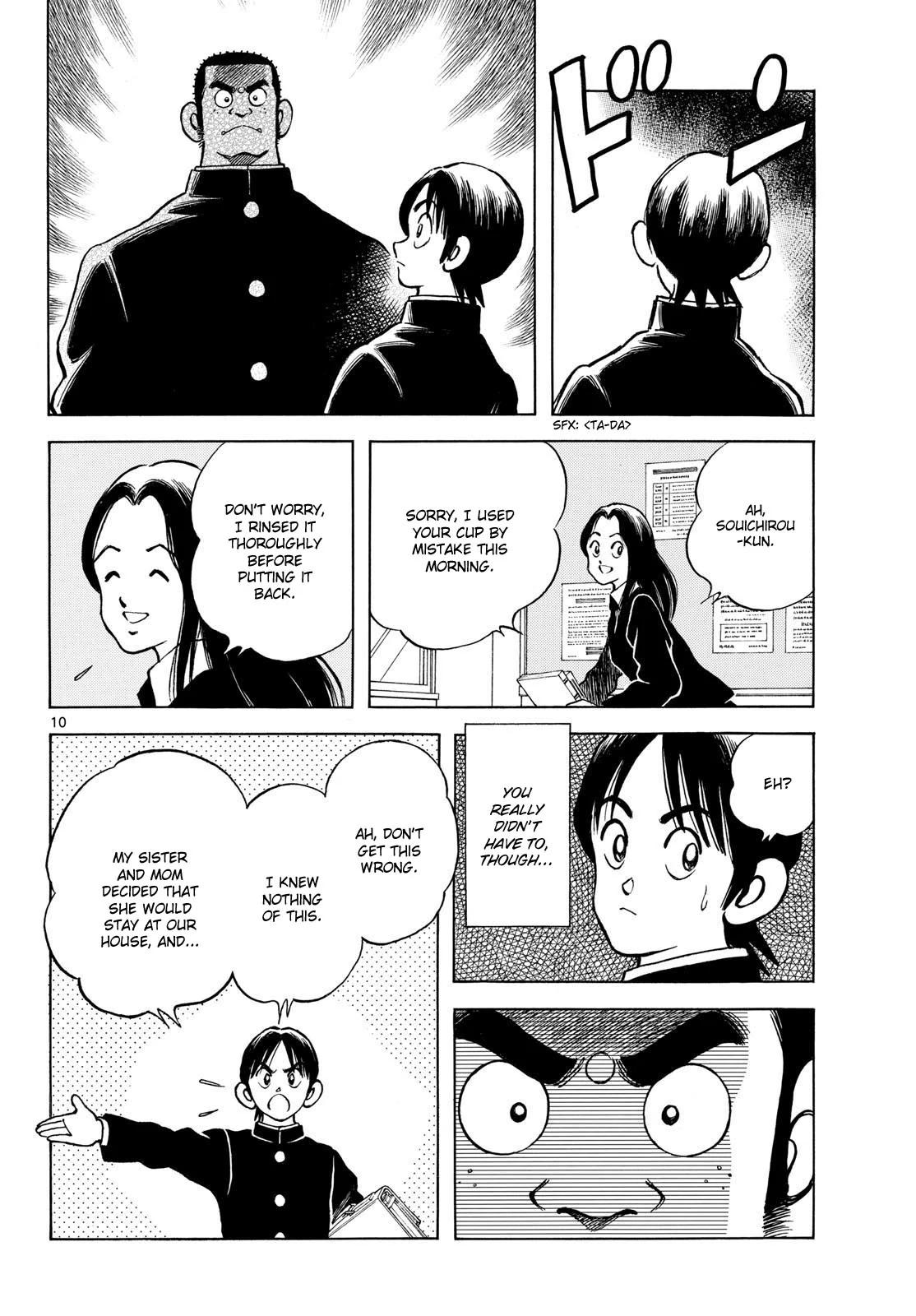 Mix Chapter 152 9
