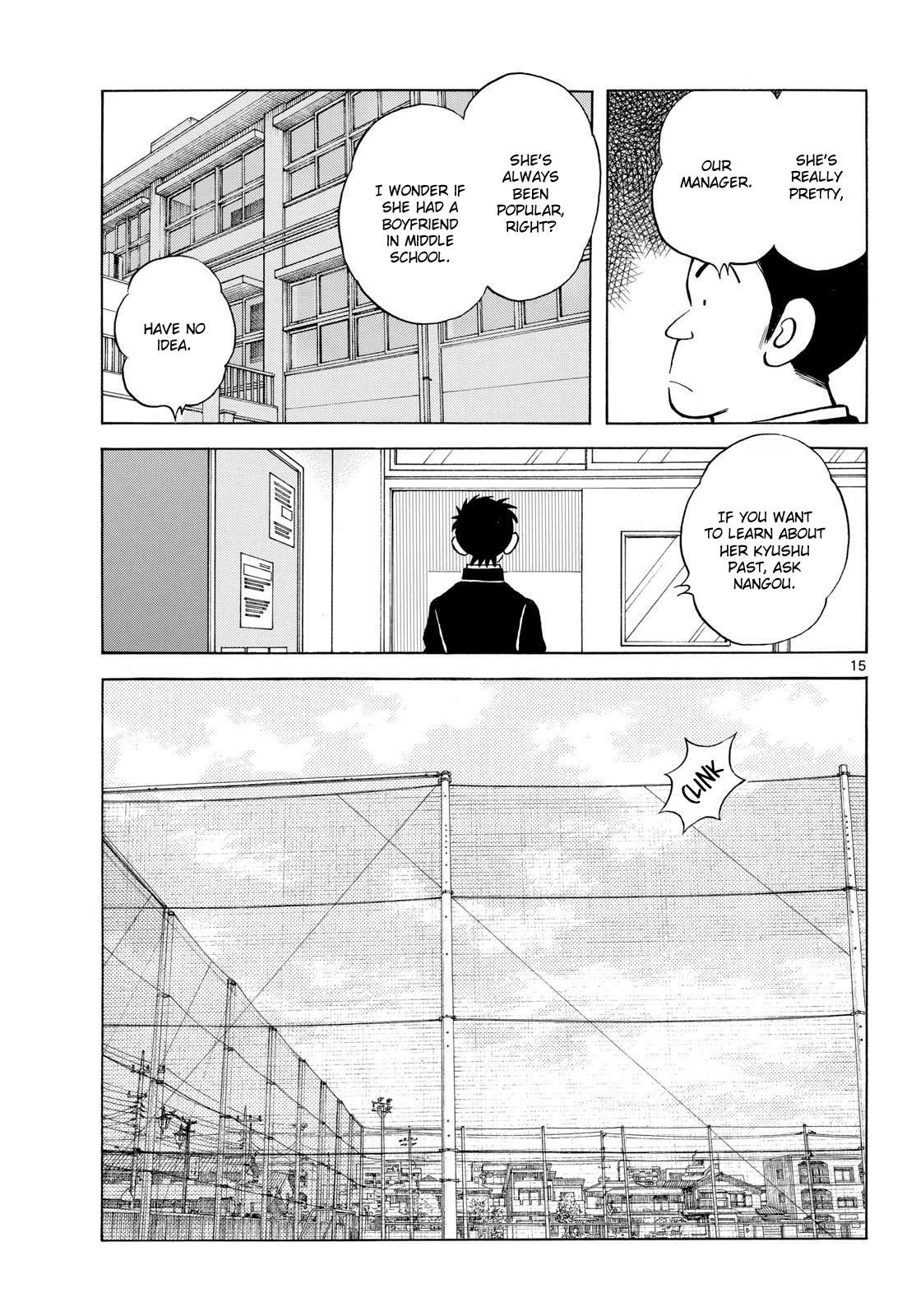 Mix Chapter 152 14