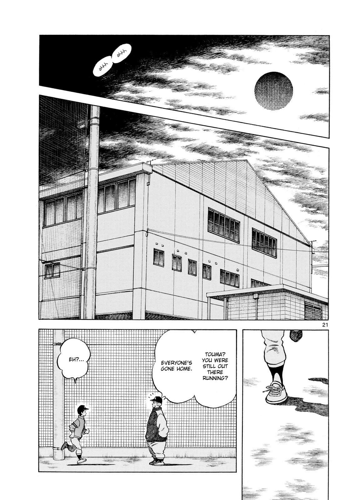Mix Chapter 152 20