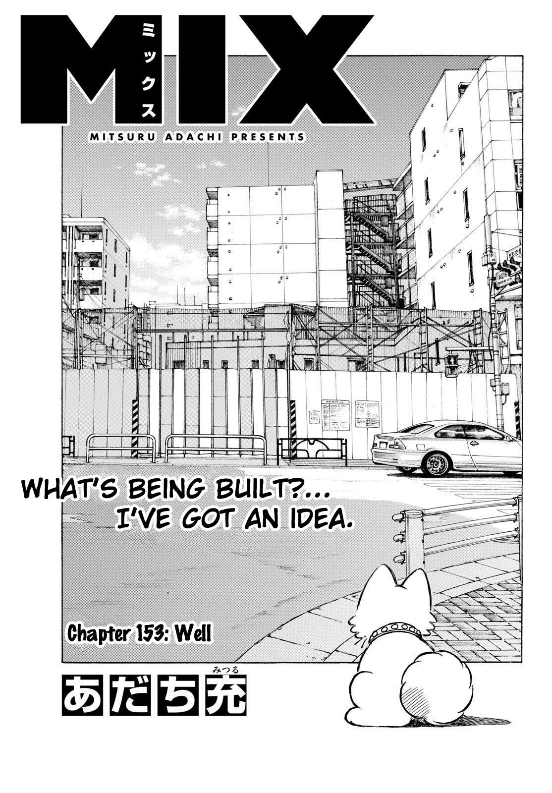 Mix Chapter 153 1